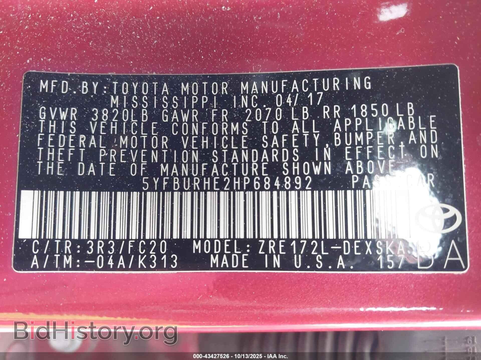 2017 TOYOTA COROLLA - VIN: 5YFBURHE2HP684892 - Фото 9