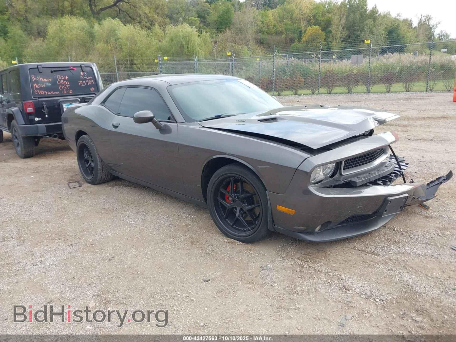 Photo 2C3CDYBT9EH183963 - DODGE CHALLENGER 2014
