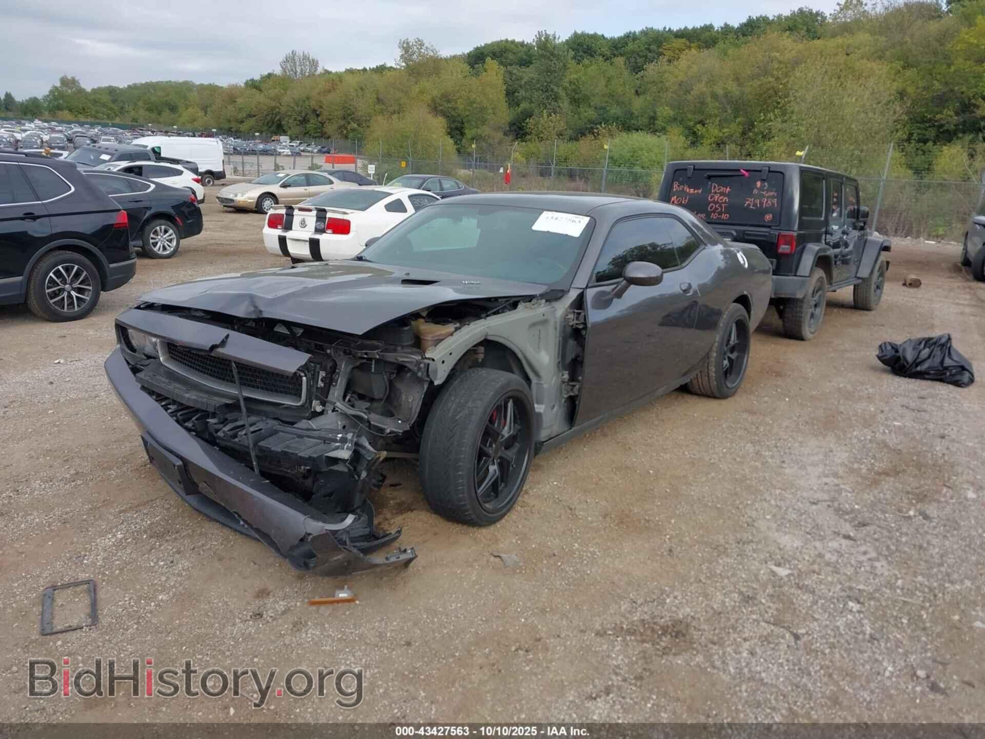 2014 DODGE CHALLENGER - VIN: 2C3CDYBT9EH183963 - Фото 2
