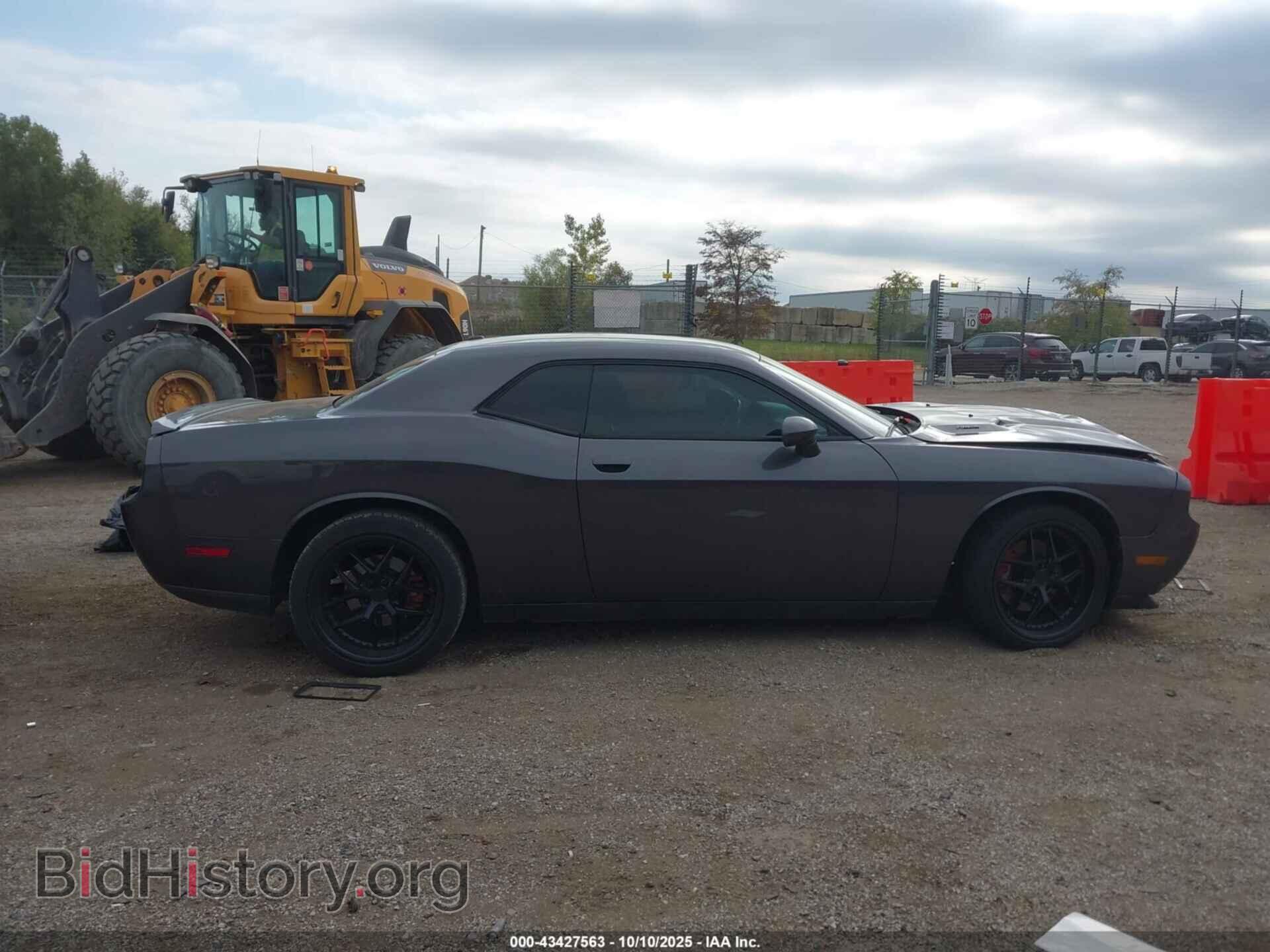 2014 DODGE CHALLENGER - VIN: 2C3CDYBT9EH183963 - Фото 13