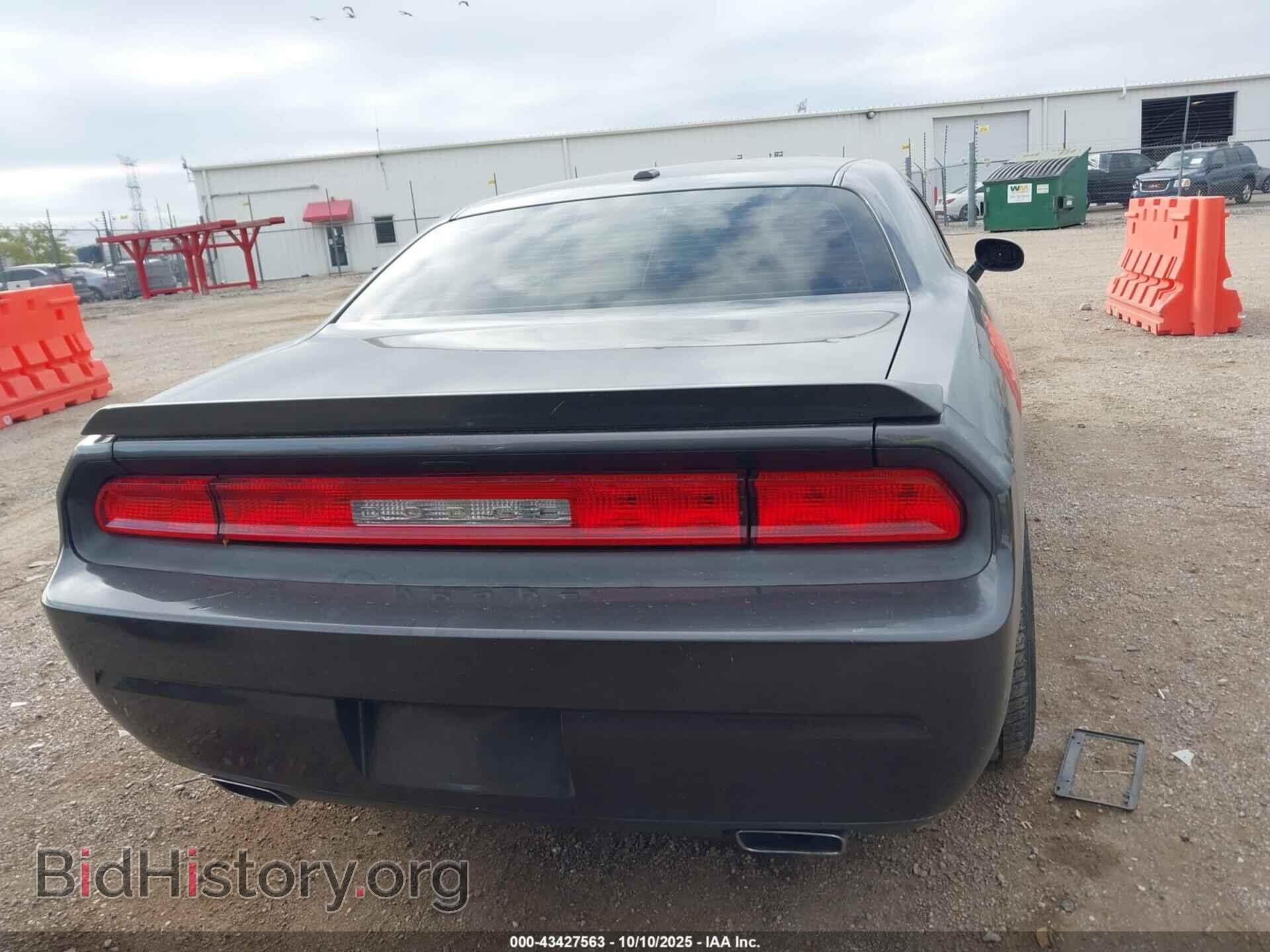 2014 DODGE CHALLENGER - VIN: 2C3CDYBT9EH183963 - Фото 16
