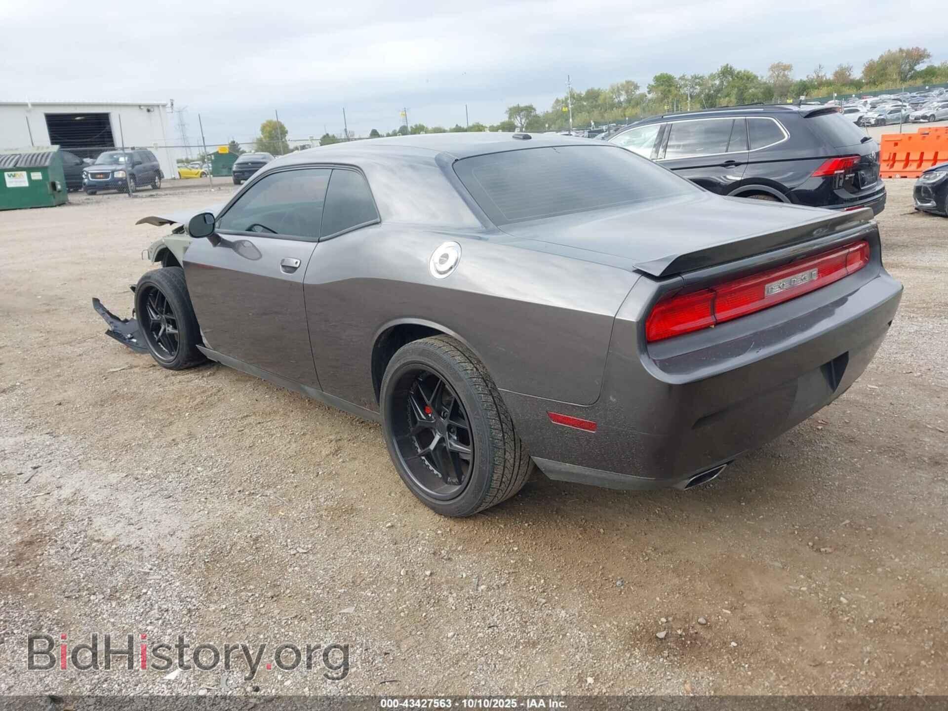 2014 DODGE CHALLENGER - VIN: 2C3CDYBT9EH183963 - Фото 3