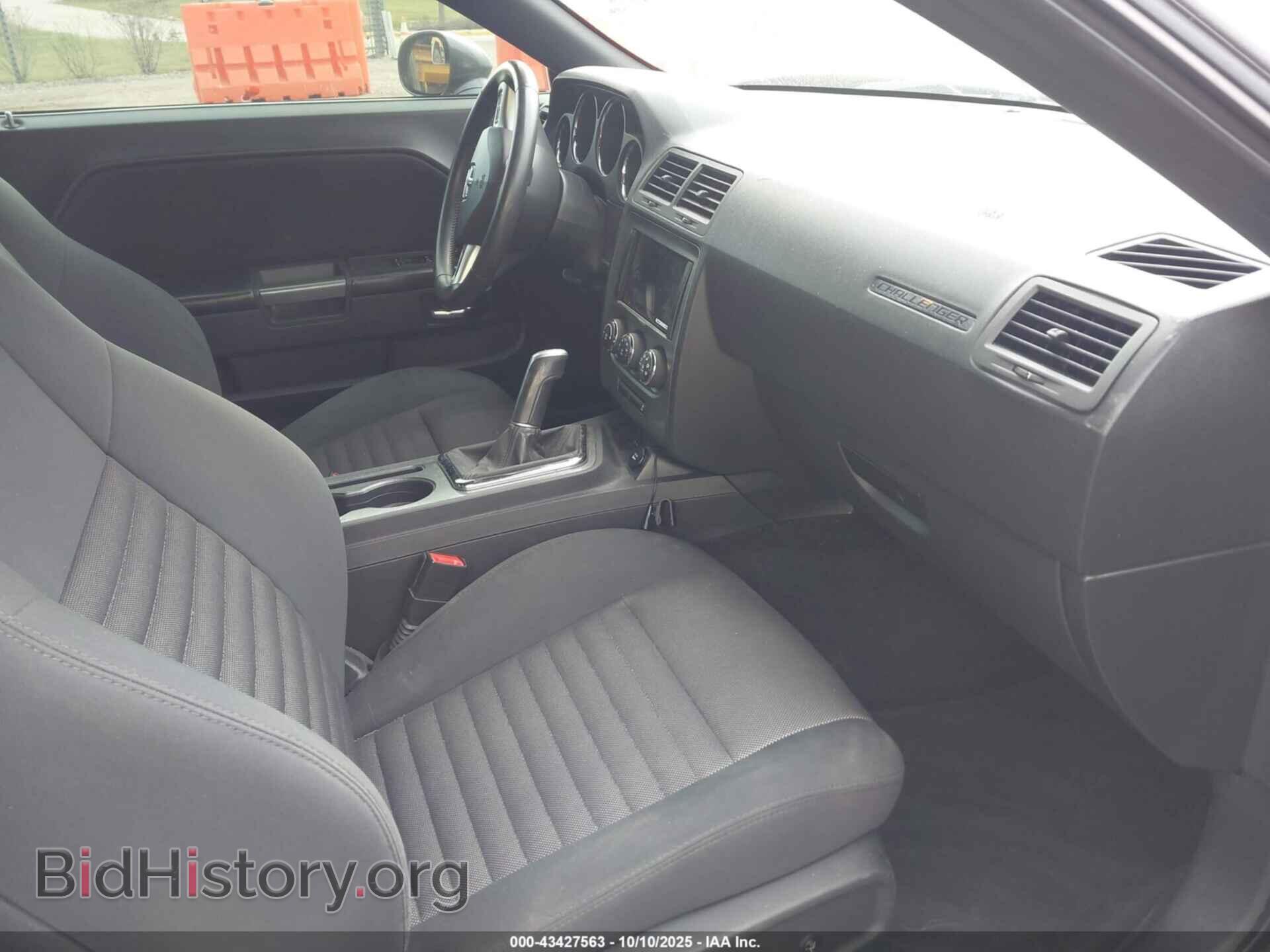 2014 DODGE CHALLENGER - VIN: 2C3CDYBT9EH183963 - Фото 5