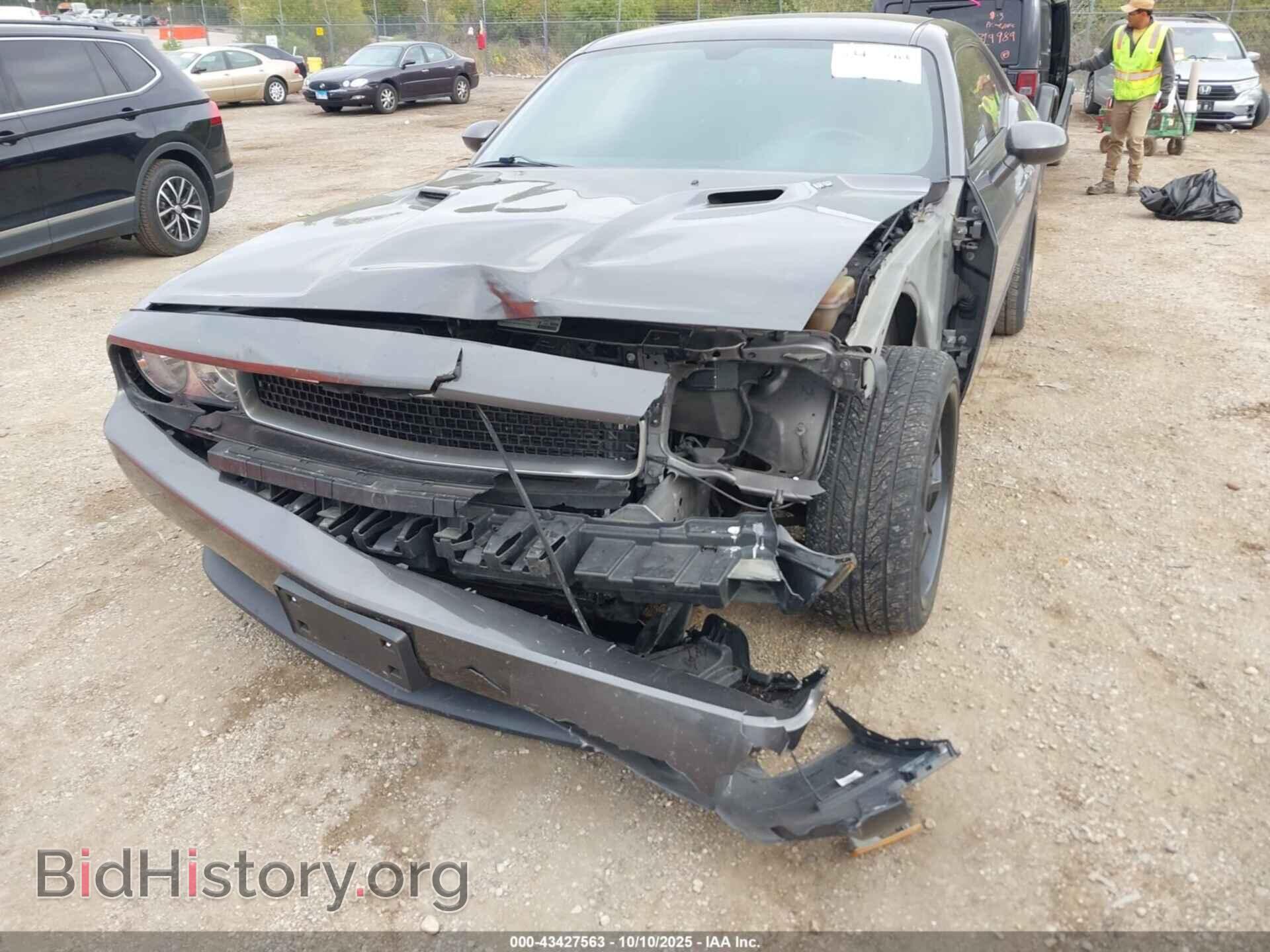 2014 DODGE CHALLENGER - VIN: 2C3CDYBT9EH183963 - Фото 6