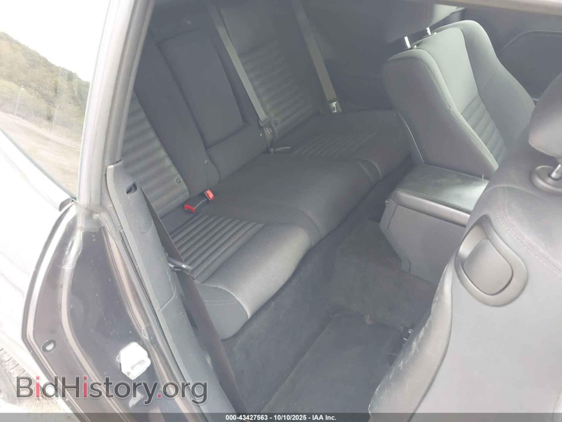 2014 DODGE CHALLENGER - VIN: 2C3CDYBT9EH183963 - Фото 8