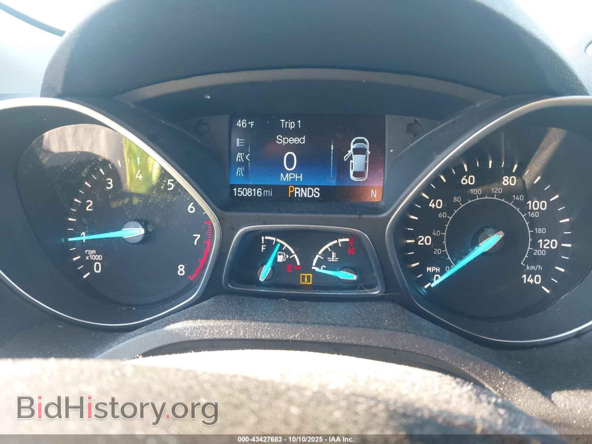 2017 FORD ESCAPE - VIN: 1FMCU0JD5HUC33262 - Photo 7