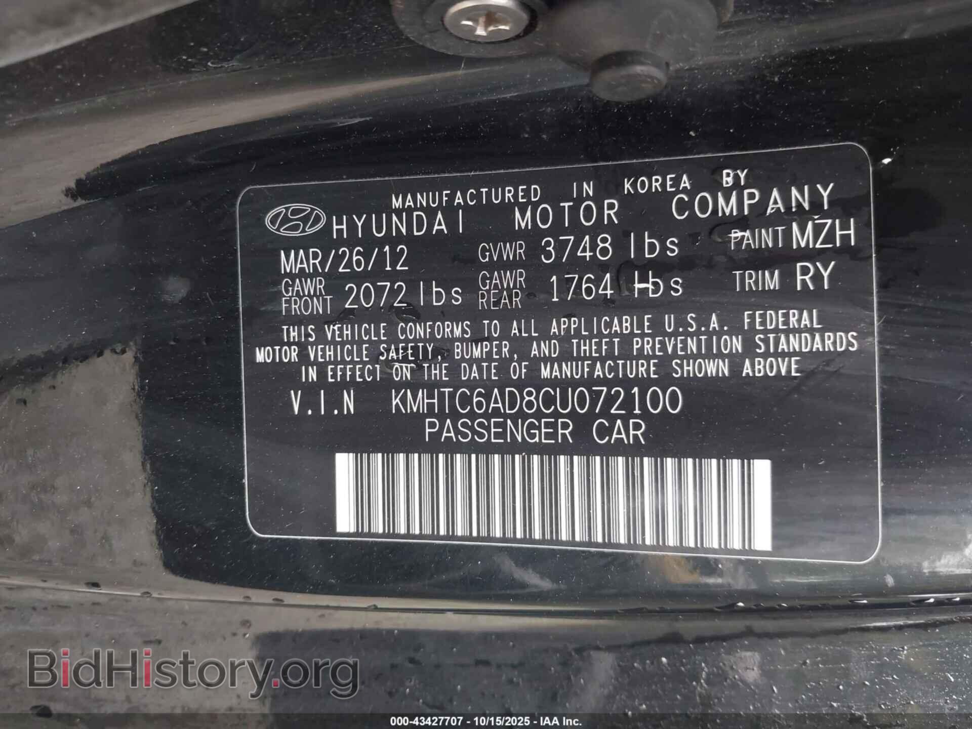 2012 HYUNDAI VELOSTER - VIN: KMHTC6AD8CU072100 - Фото 9