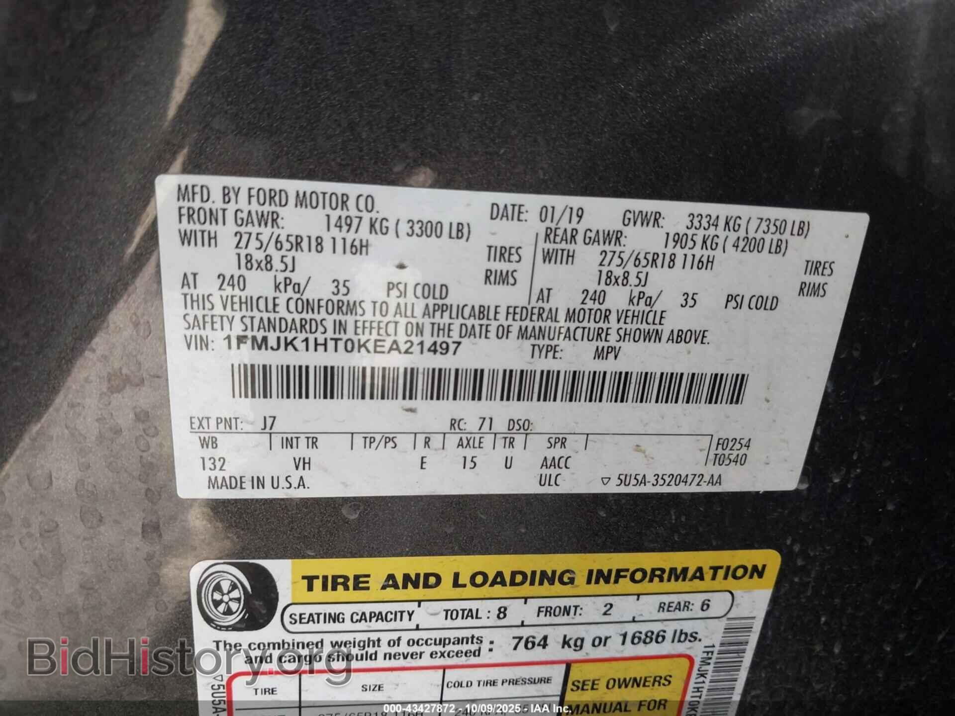 2019 FORD EXPEDITION MAX - VIN: 1FMJK1HT0KEA21497 - Фото 9