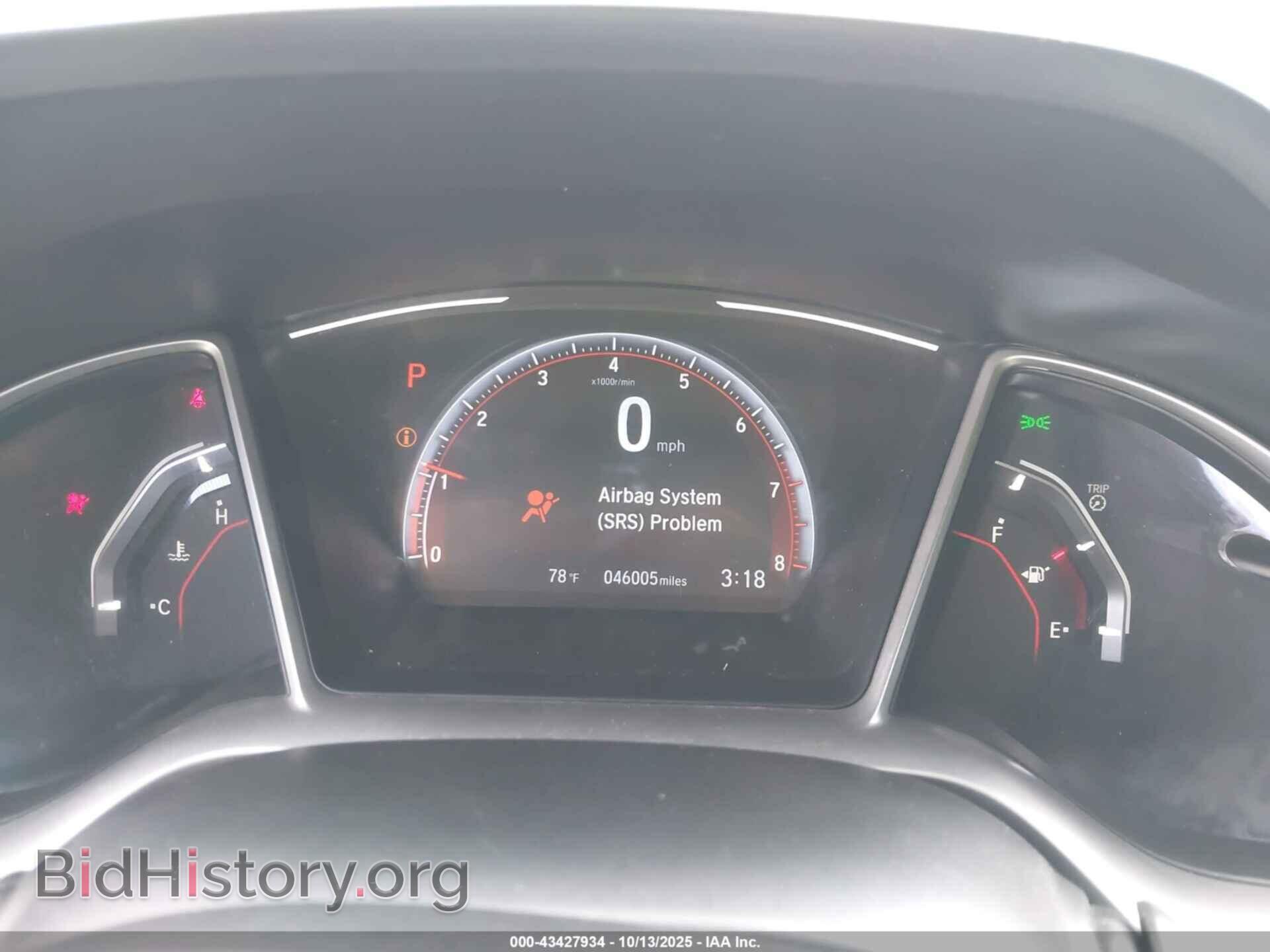 2021 HONDA CIVIC - VIN: 2HGFC2F81MH559585 - Фото 7
