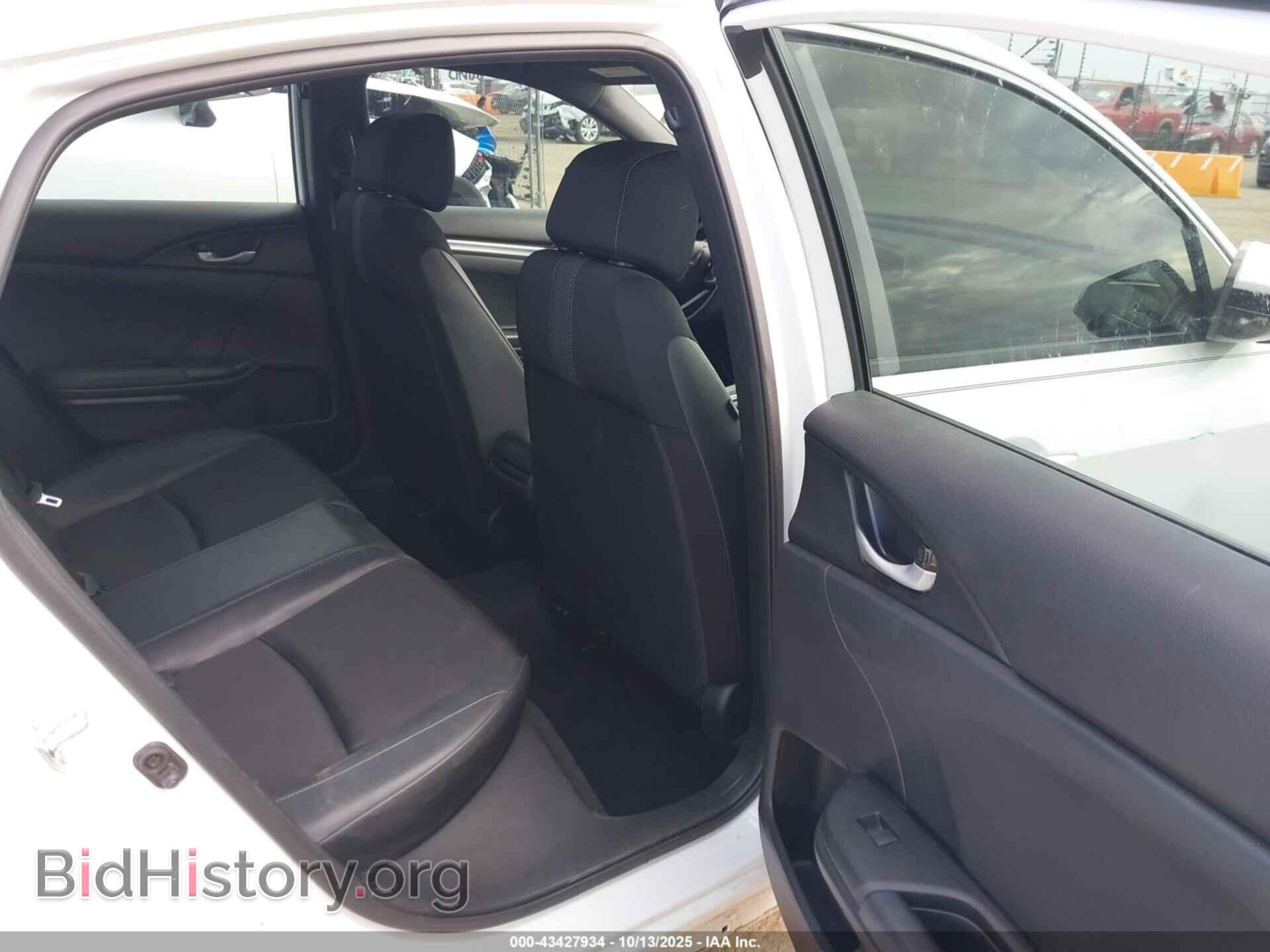 2021 HONDA CIVIC - VIN: 2HGFC2F81MH559585 - Фото 8