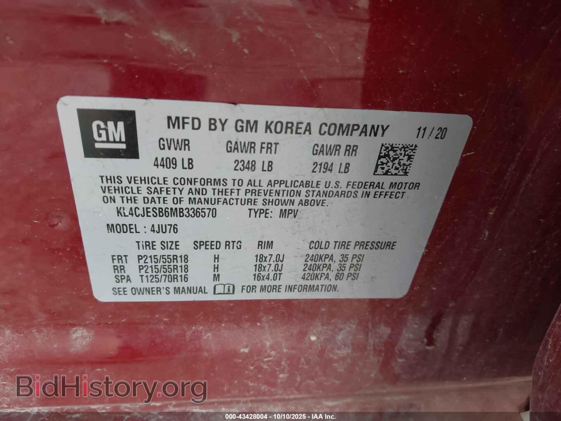 2021 BUICK ENCORE - VIN: KL4CJESB6MB336570 - Фото 9