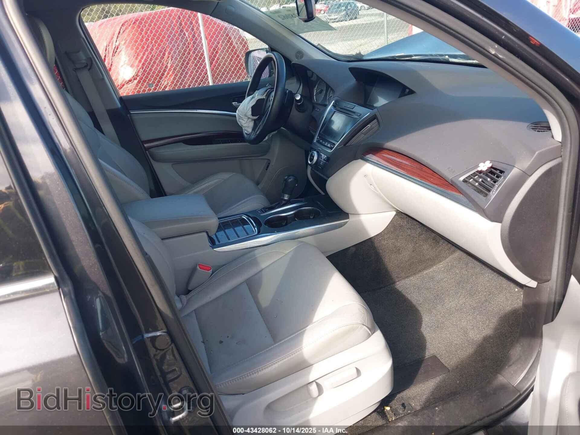 2015 ACURA MDX - VIN: 5FRYD4H27FB013325 - Фото 5