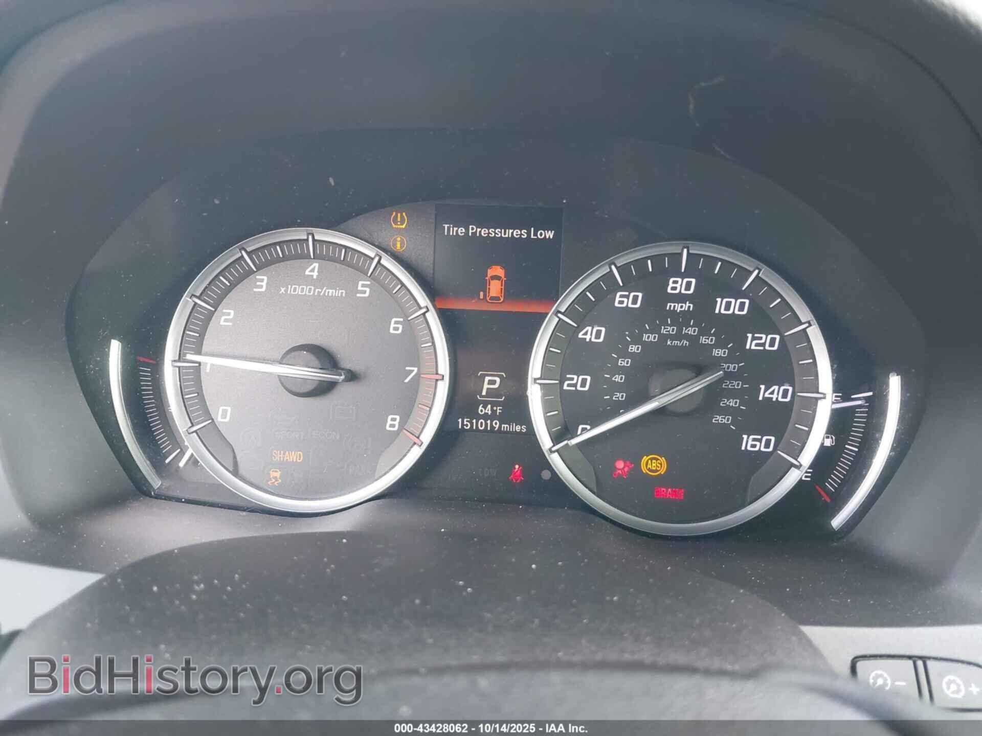 2015 ACURA MDX - VIN: 5FRYD4H27FB013325 - Фото 7