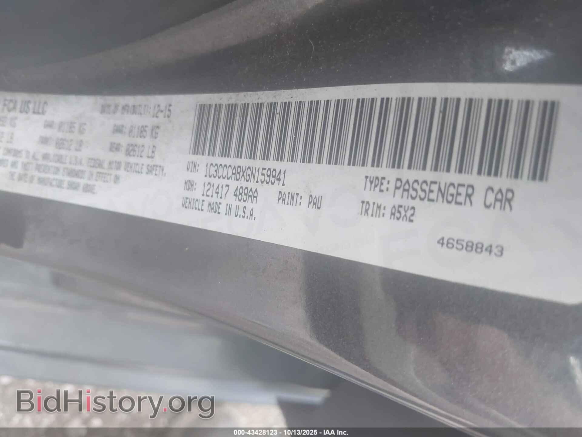 2016 CHRYSLER 200 - VIN: 1C3CCCABXGN159941 - Фото 9