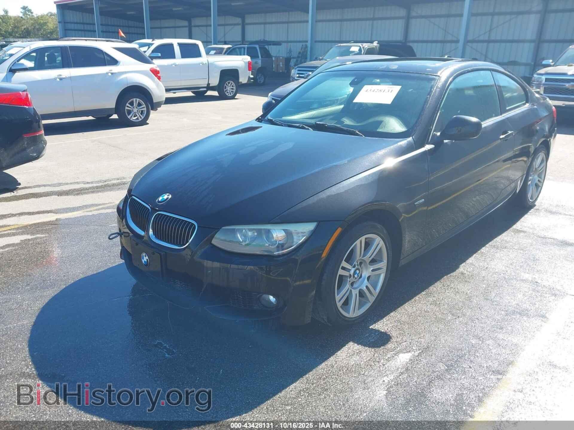2012 BMW 335I - VIN: WBAKF9C55CE859012 - Photo 2
