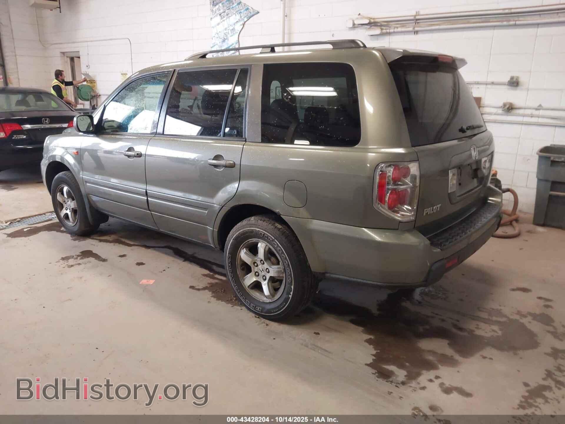 2007 HONDA PILOT - VIN: 5FNYF28757B016110 - Фото 3