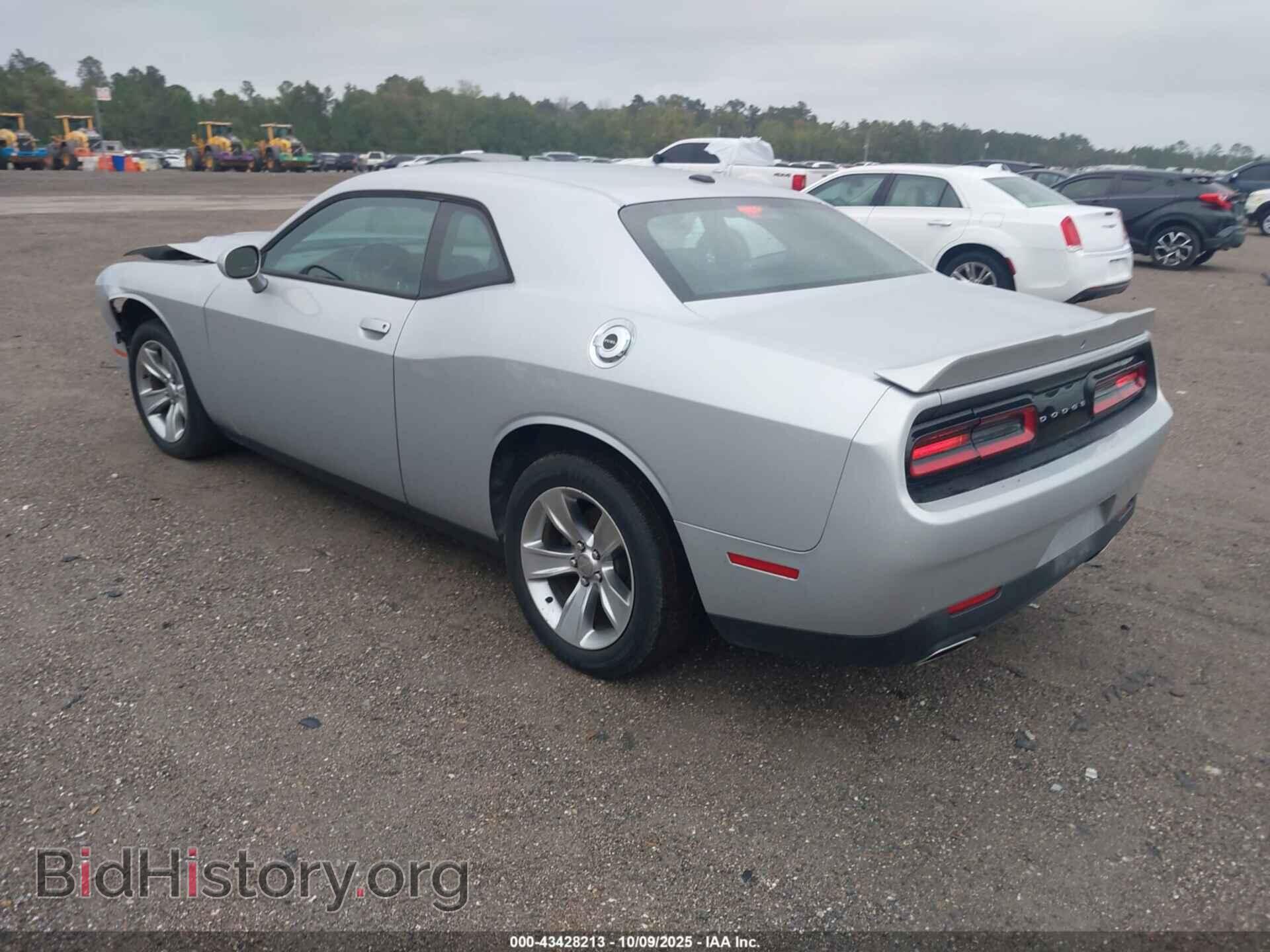 2021 DODGE CHALLENGER - VIN: 2C3CDZAGXMH538468 - Фото 3