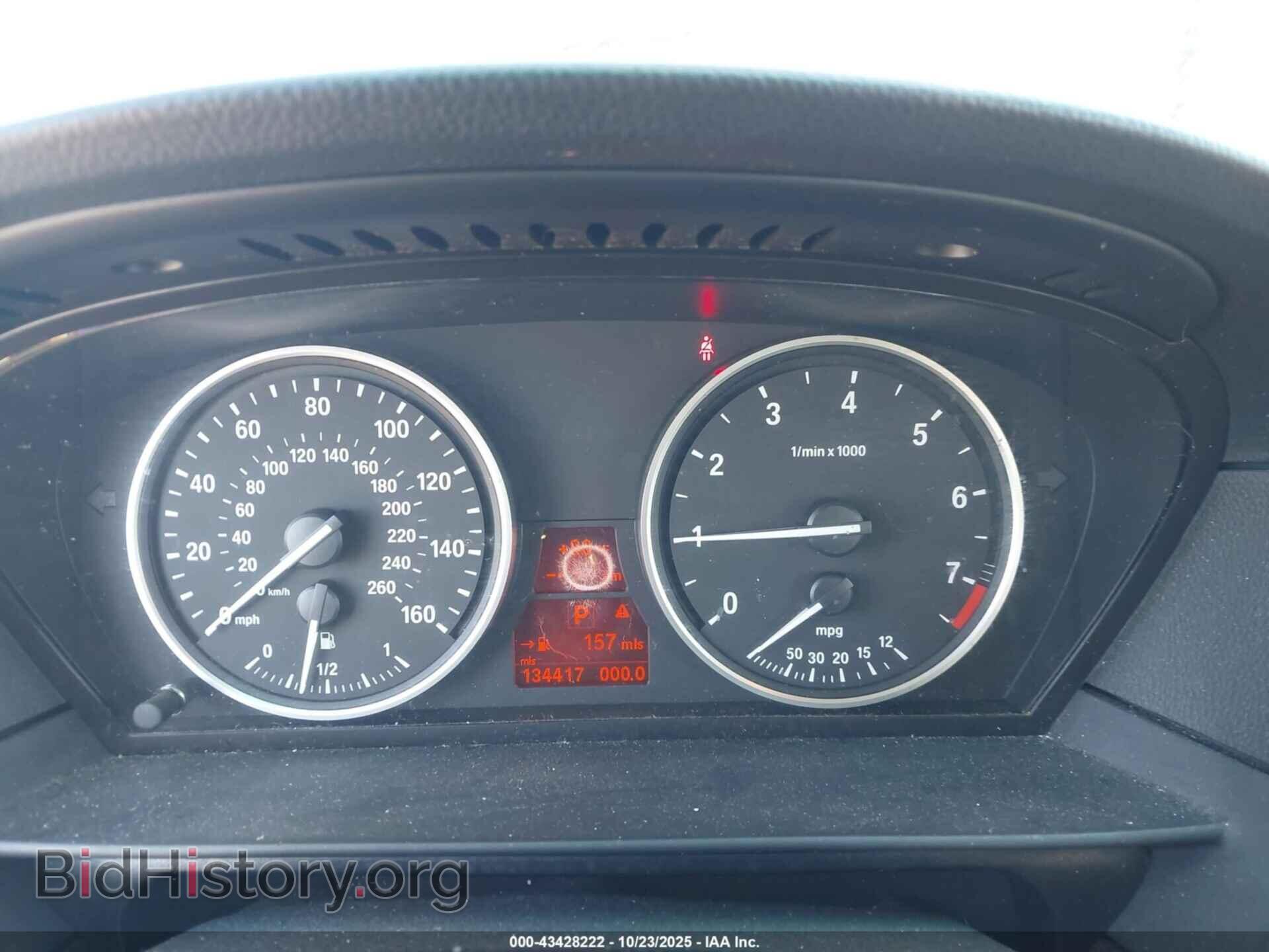 2008 BMW 528I - VIN: WBANU53558CT11557 - Фото 7