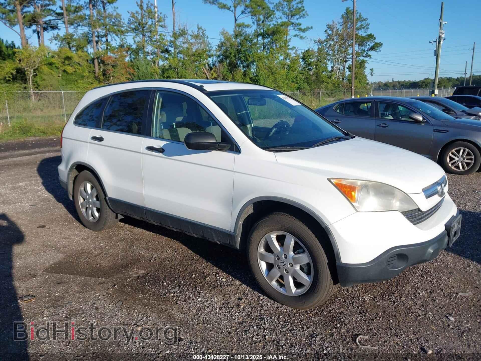 Photo JHLRE48508C033349 - HONDA CR-V 2008