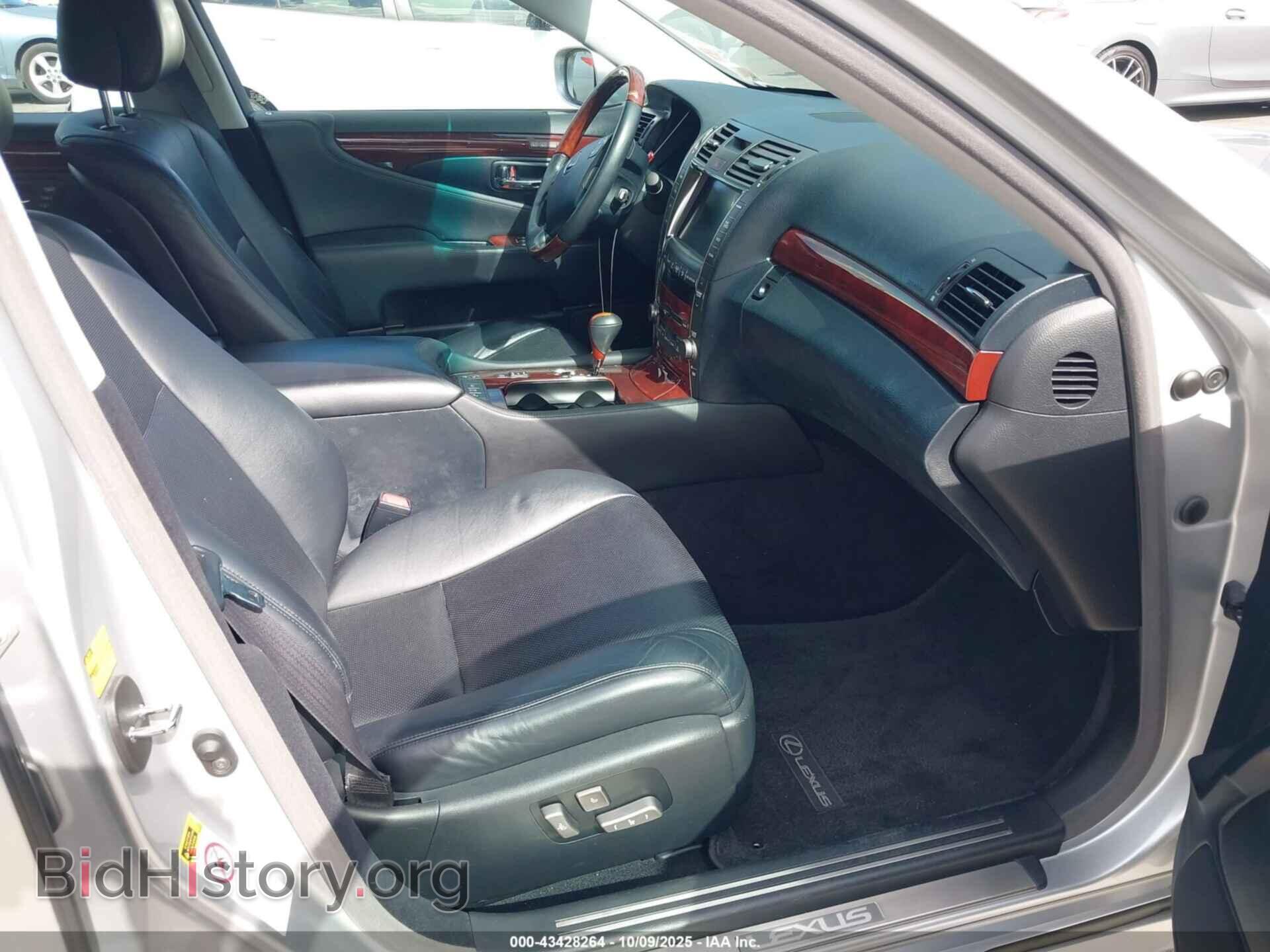 2007 LEXUS LS 460 - VIN: JTHBL46F575001403 - Photo 5