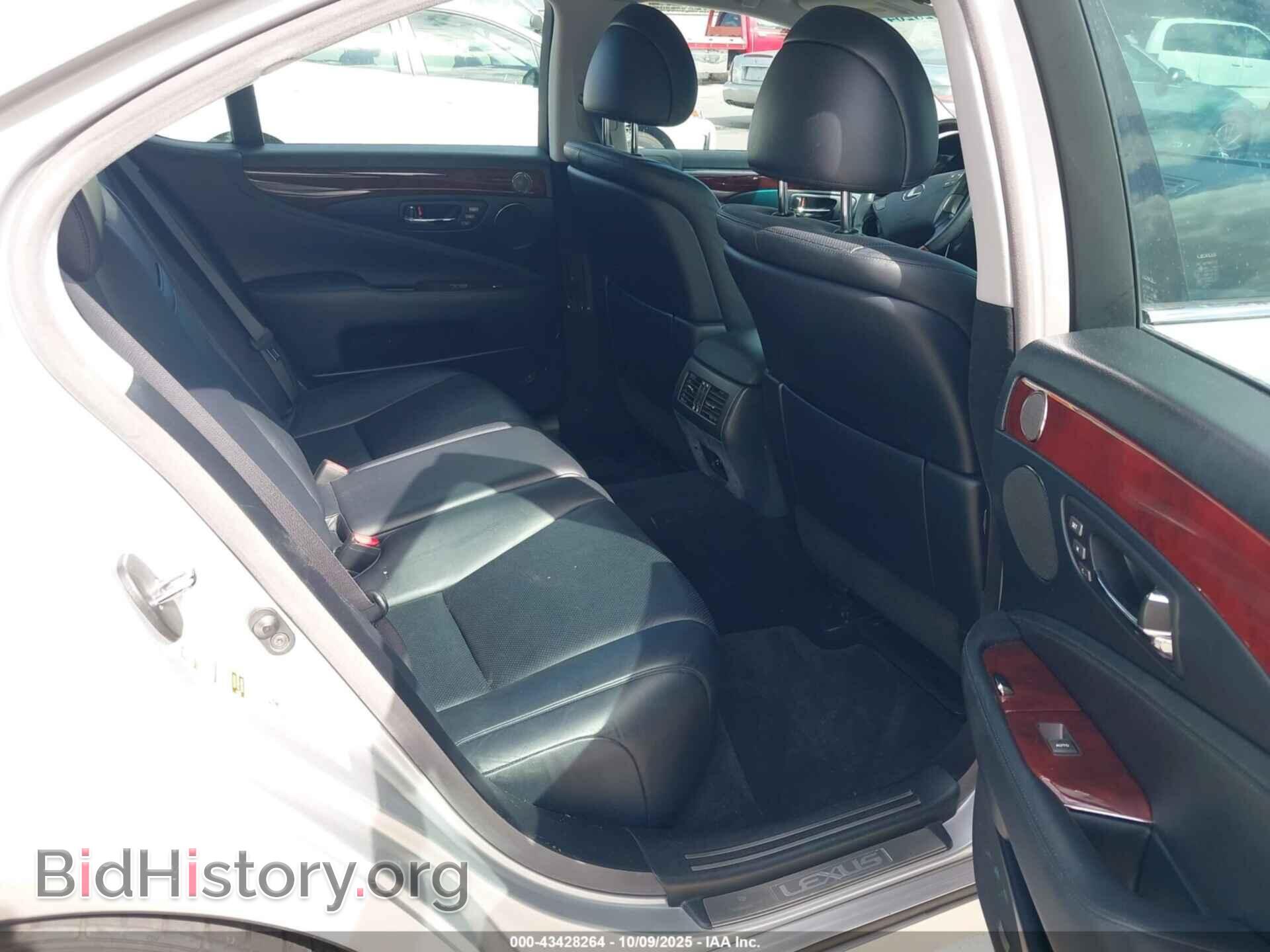 2007 LEXUS LS 460 - VIN: JTHBL46F575001403 - Photo 8