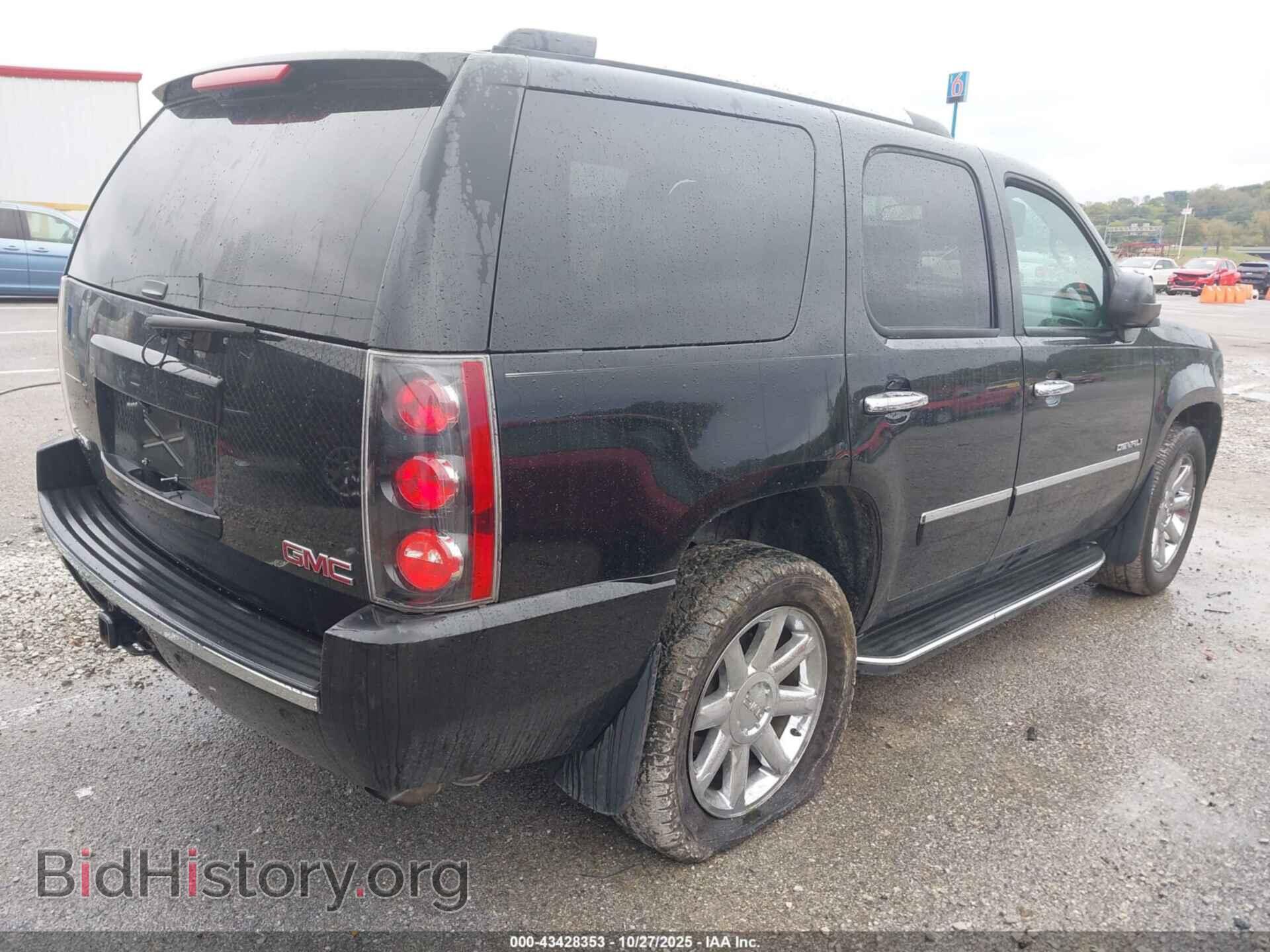 2014 GMC YUKON - VIN: 1GKS2EEF4ER193662 - Photo 4
