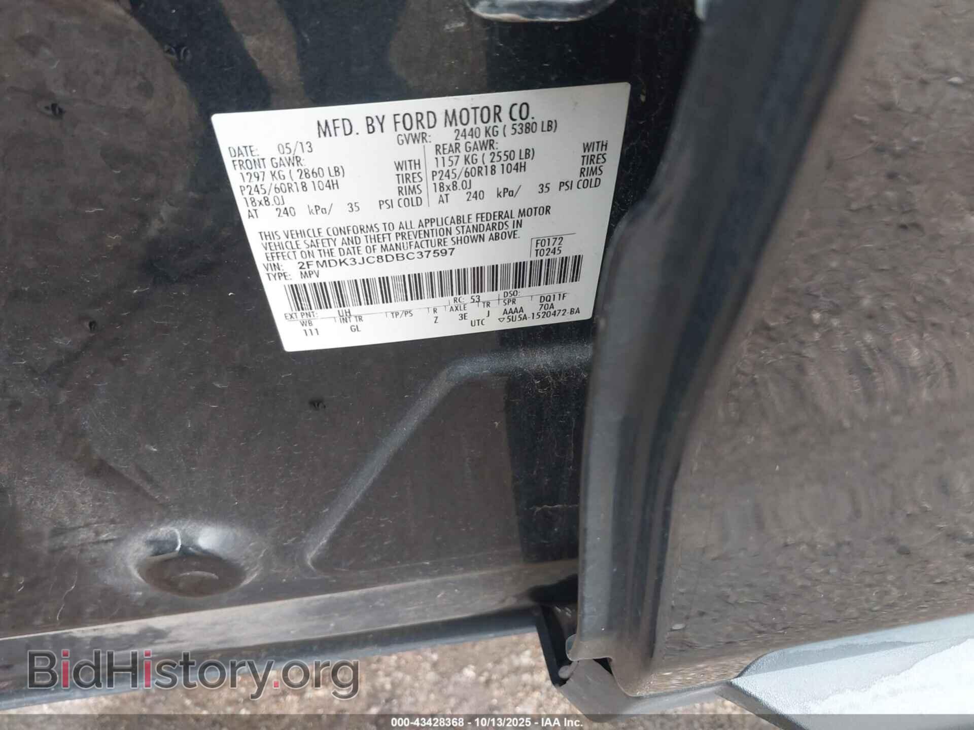 2013 FORD EDGE - VIN: 2FMDK3JC8DBC37597 - Photo 9
