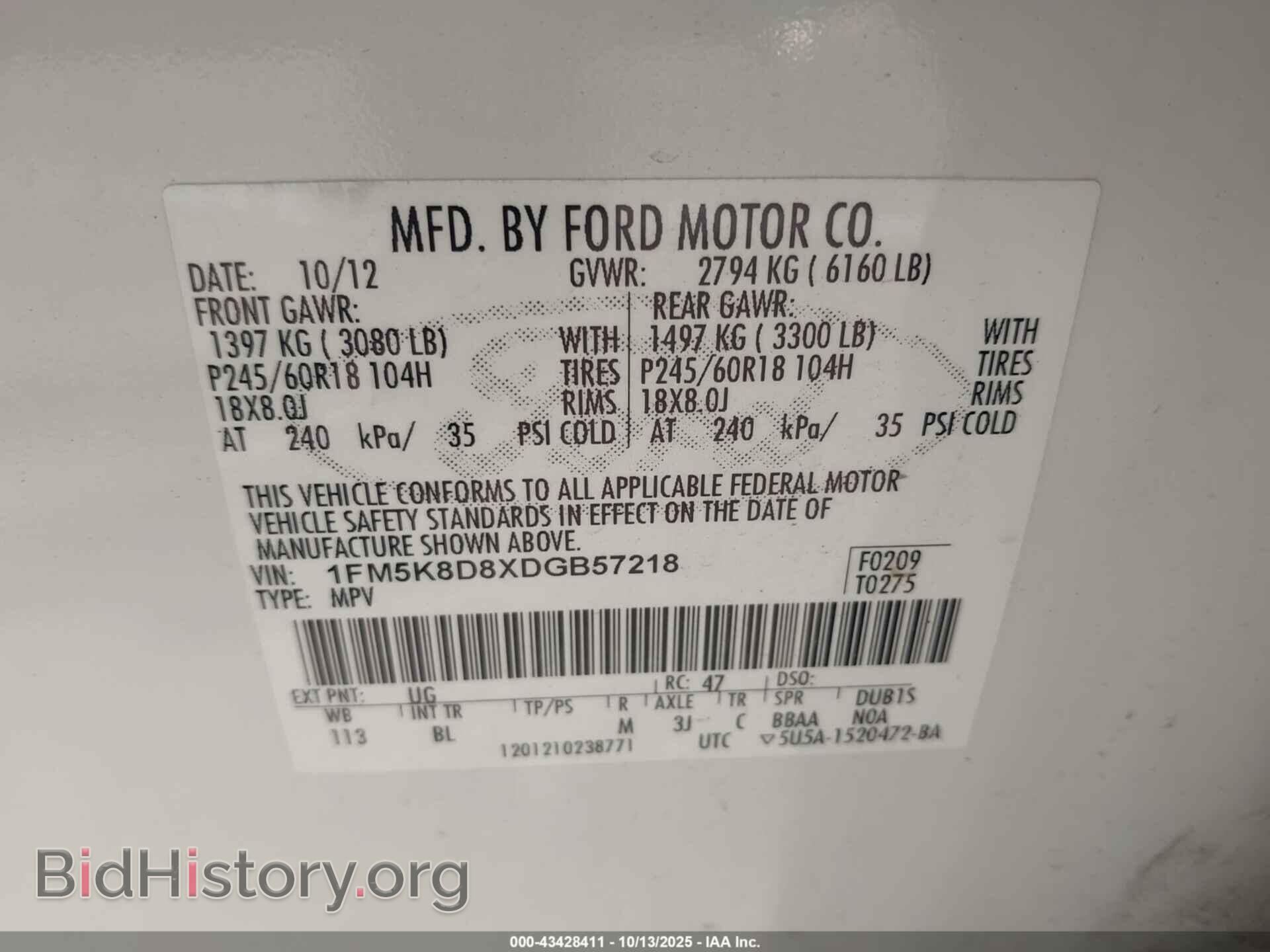 2013 FORD EXPLORER - VIN: 1FM5K8D8XDGB57218 - Photo 9