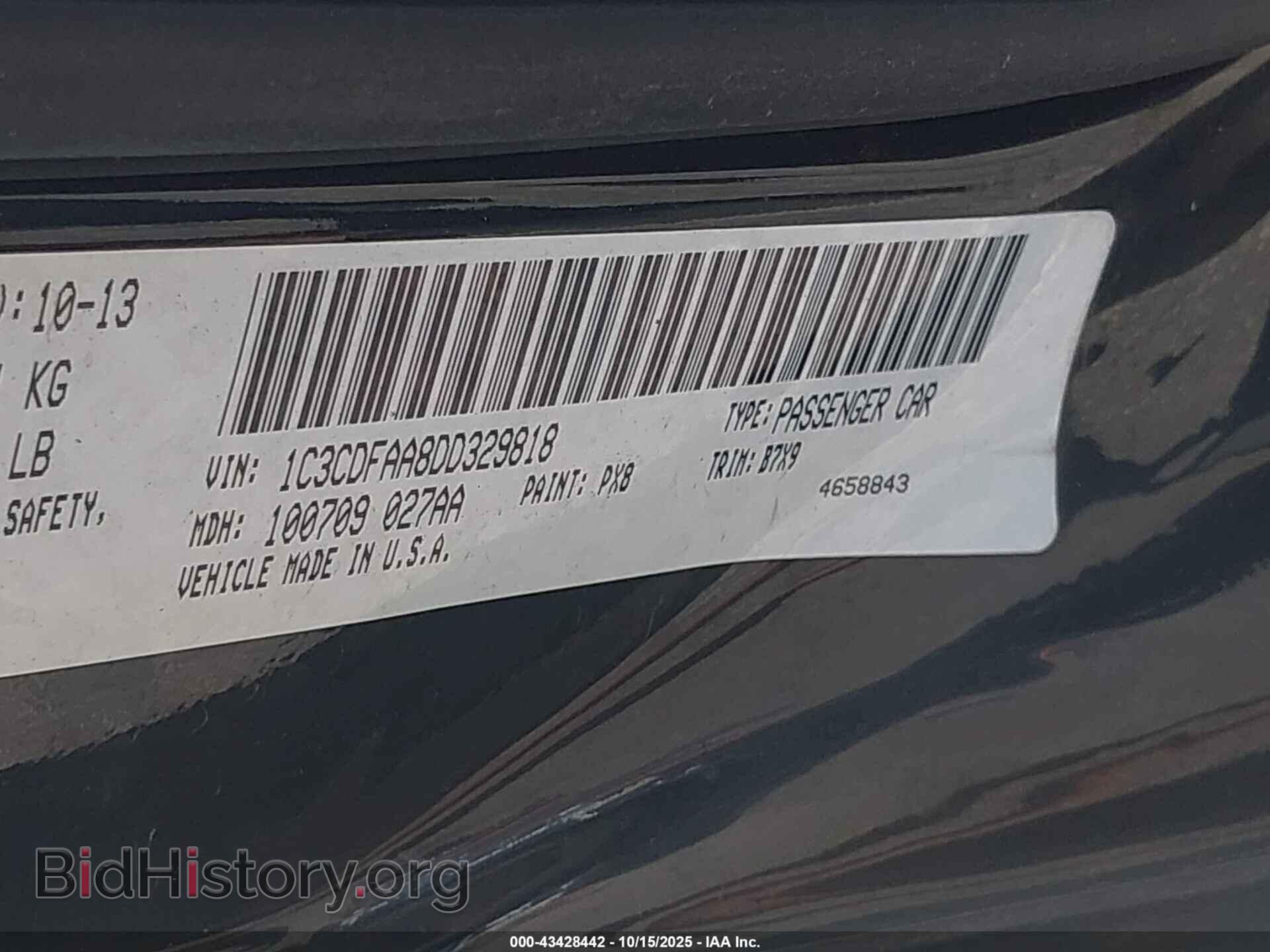 2013 DODGE DART - VIN: 1C3CDFAA8DD329818 - Фото 9