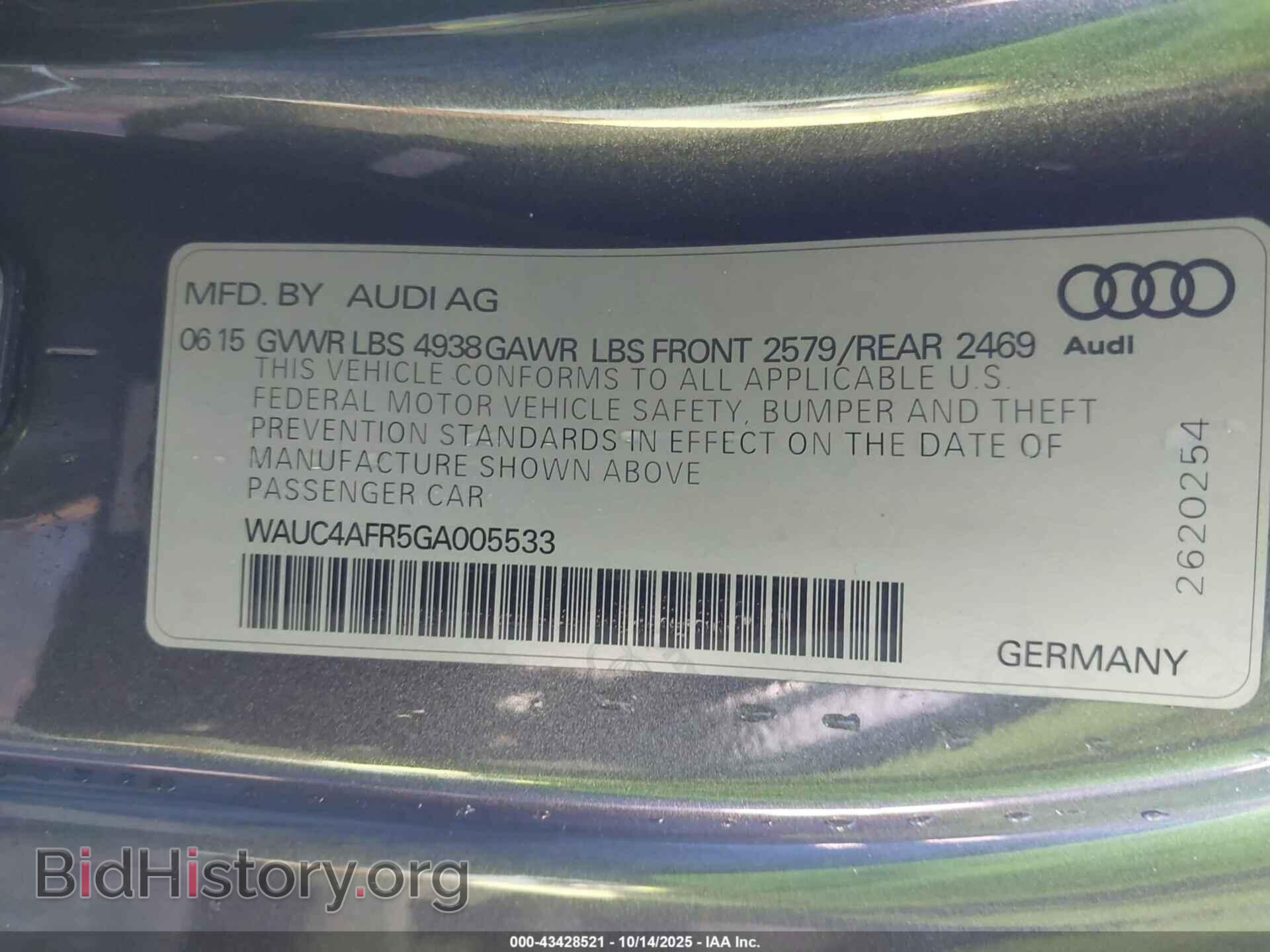 2016 AUDI S5 - VIN: WAUC4AFR5GA005533 - Фото 9
