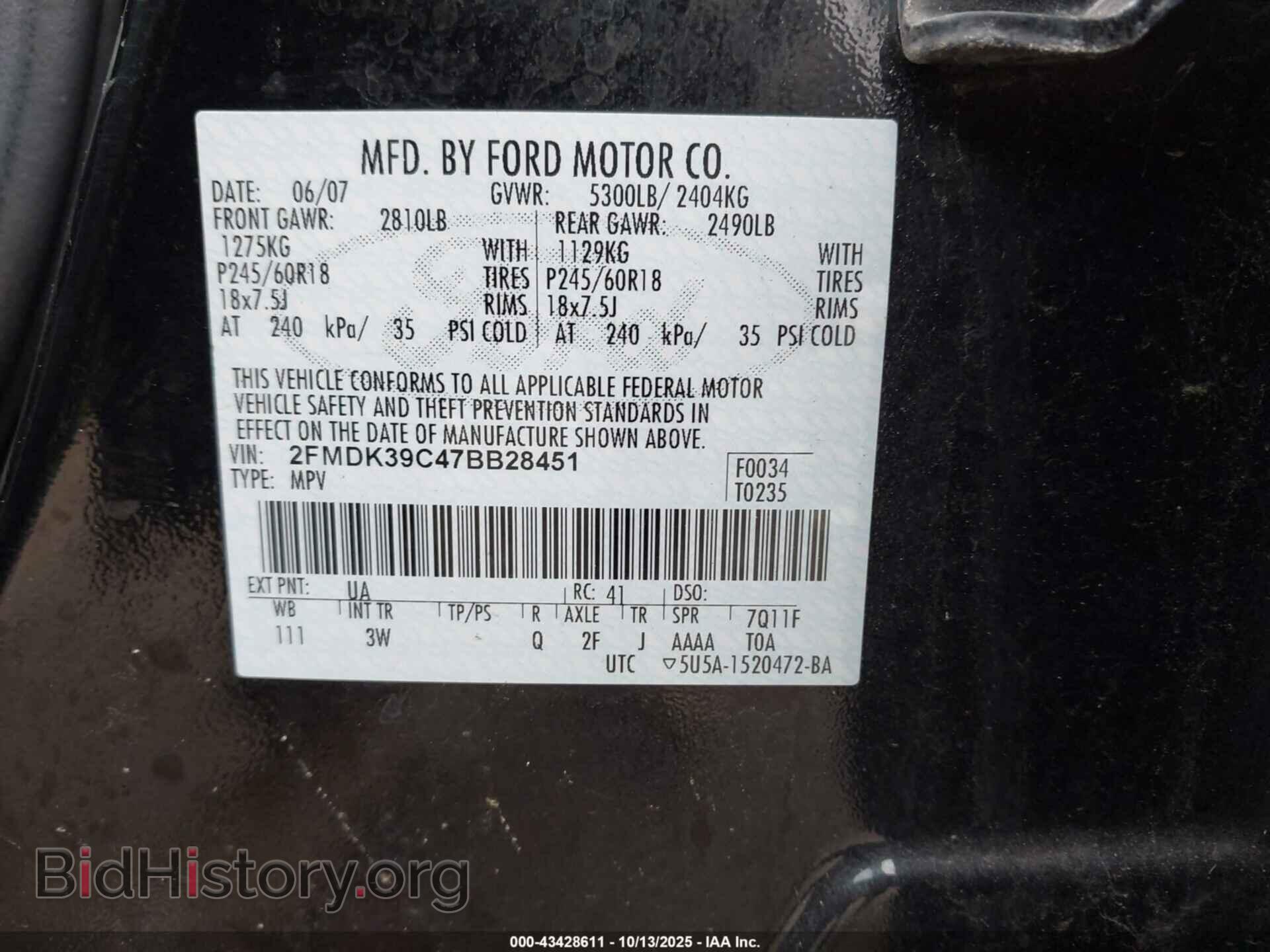 2007 FORD EDGE - VIN: 2FMDK39C47BB28451 - Photo 9