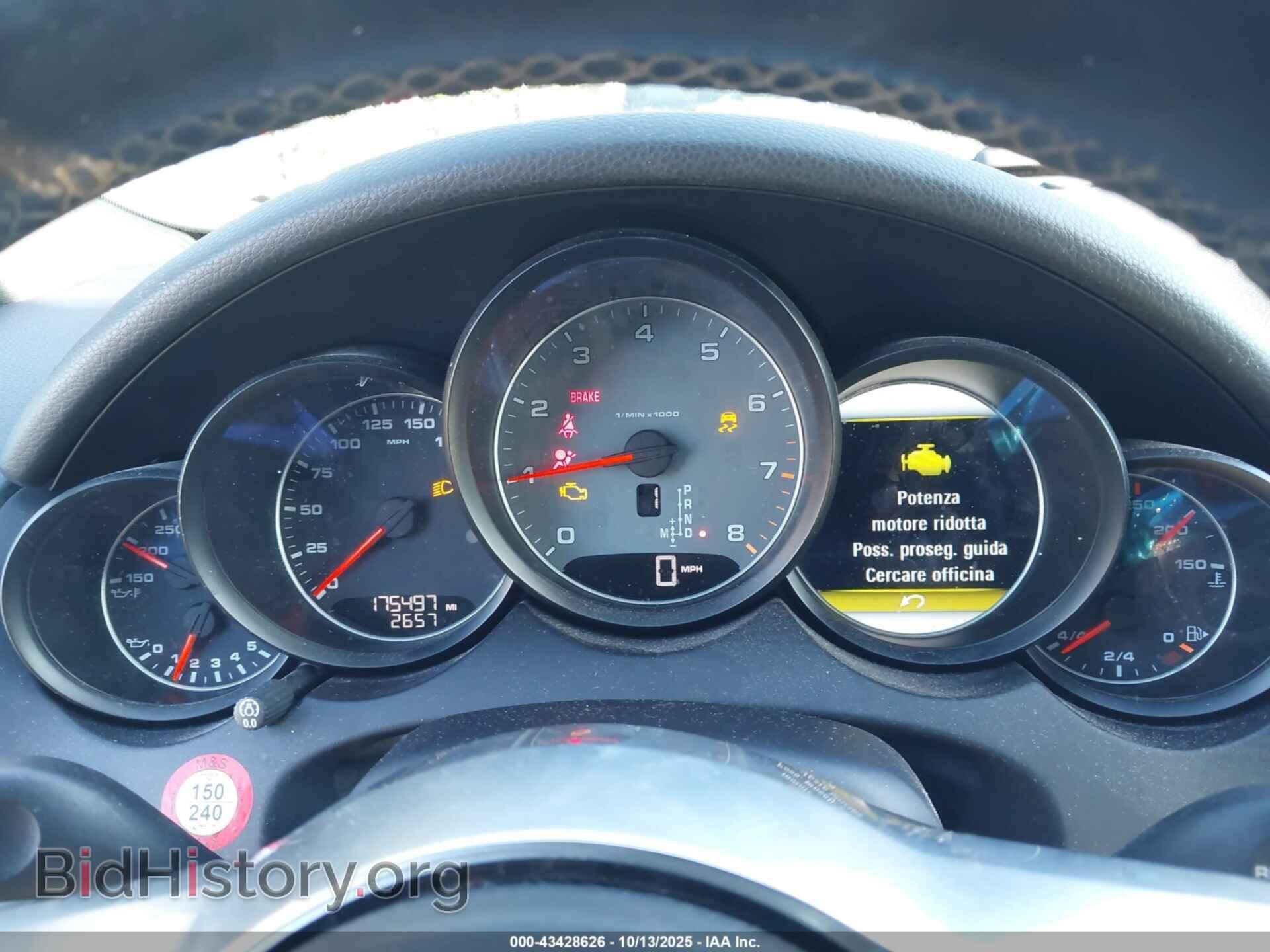 2017 PORSCHE CAYENNE - VIN: WP1AB2A2XHLA53162 - Фото 7