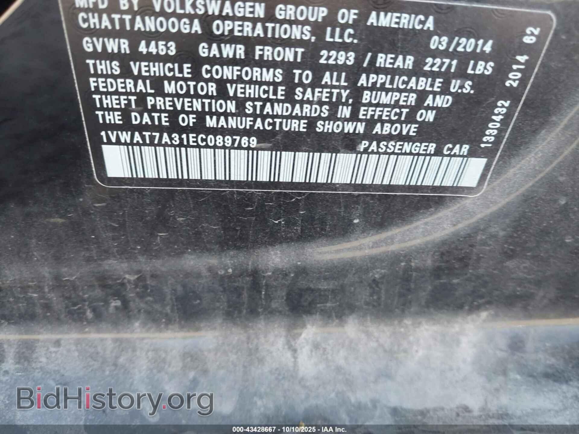2014 VOLKSWAGEN PASSAT - VIN: 1VWAT7A31EC089769 - Фото 9