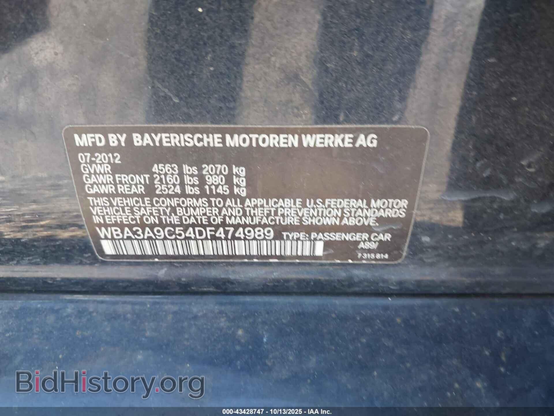 2013 BMW 335I - VIN: WBA3A9C54DF474989 - Photo 9