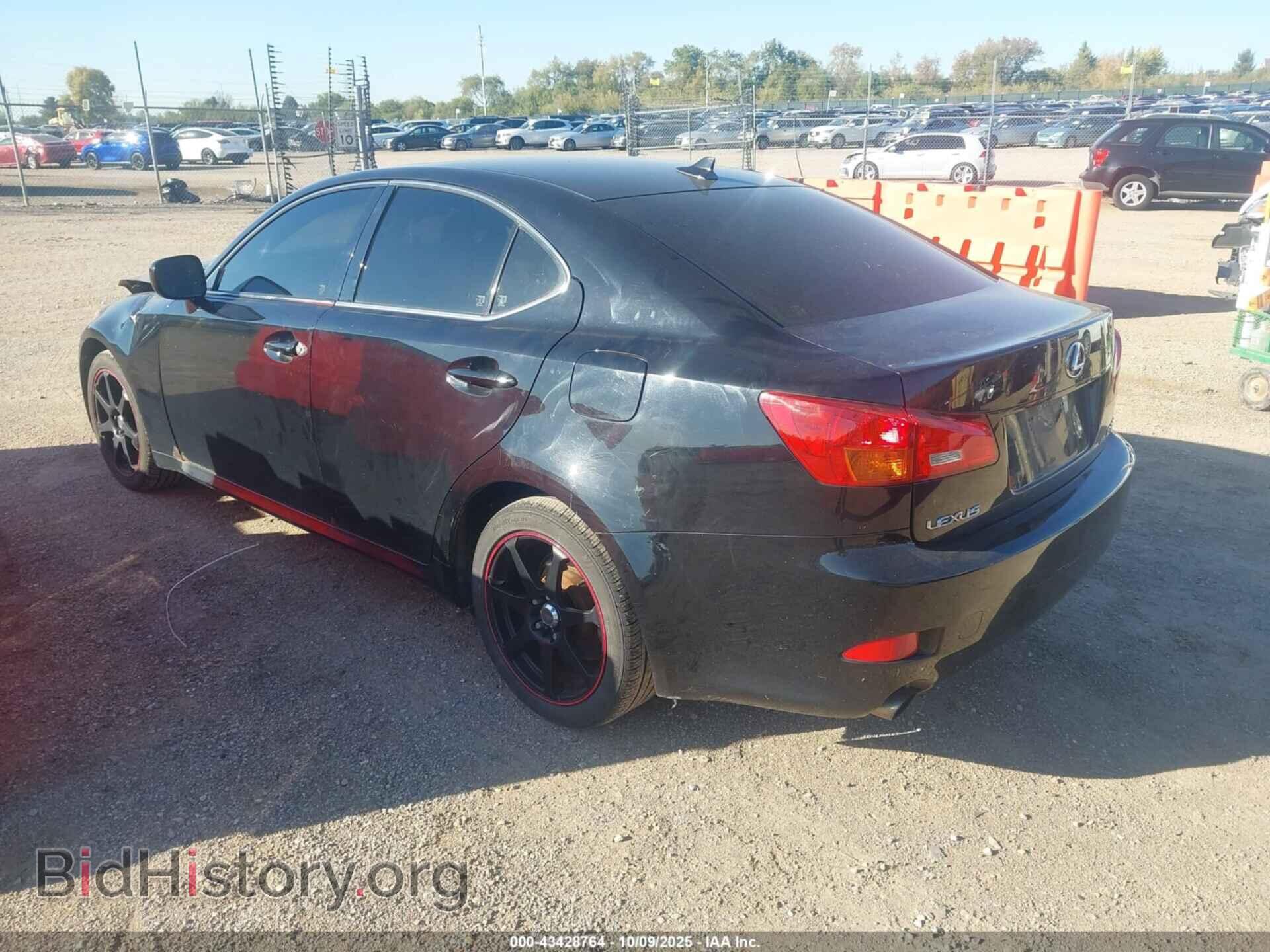 2007 LEXUS IS 250 - VIN: JTHCK262572010046 - Фото 3