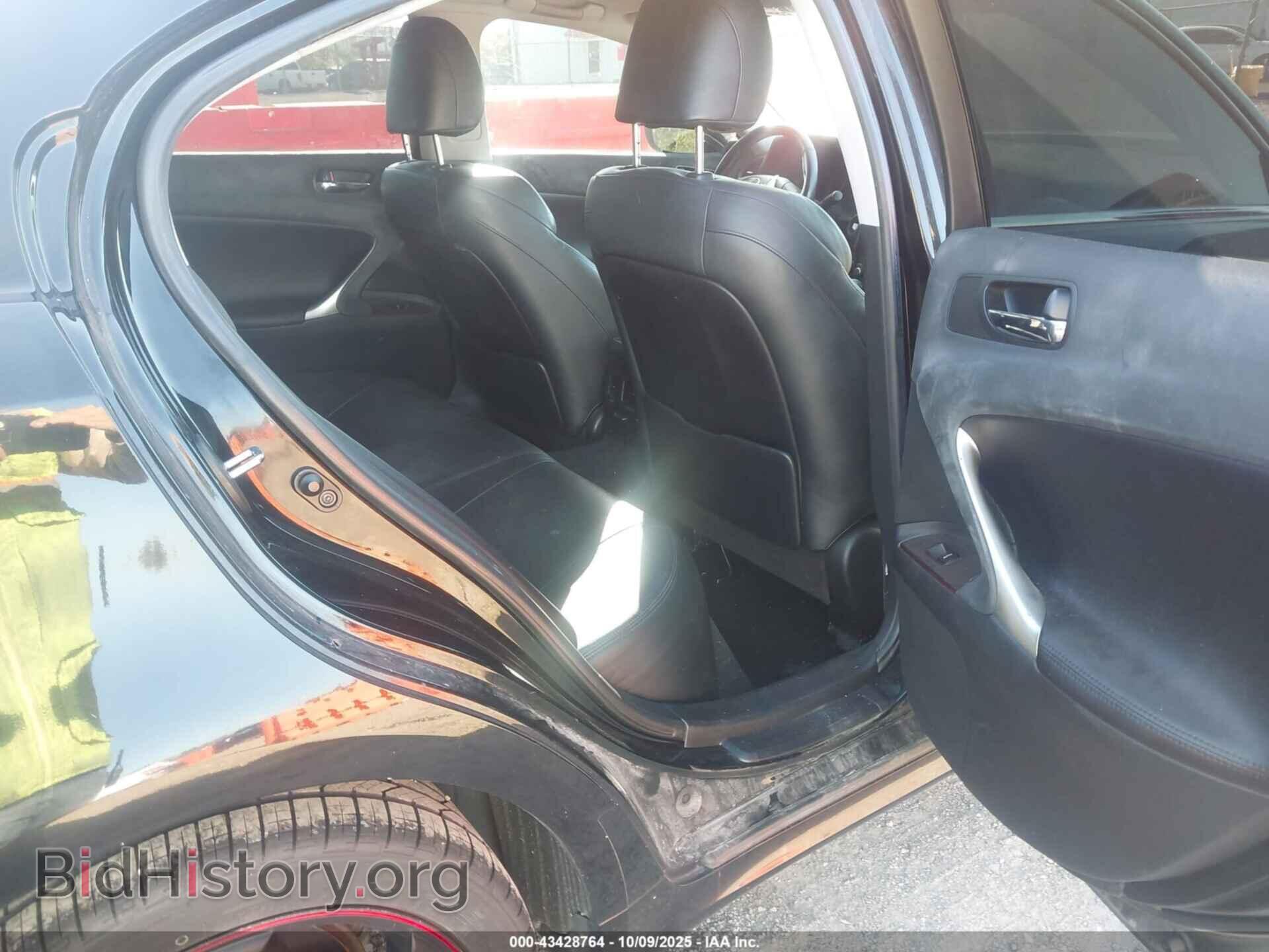 2007 LEXUS IS 250 - VIN: JTHCK262572010046 - Фото 8