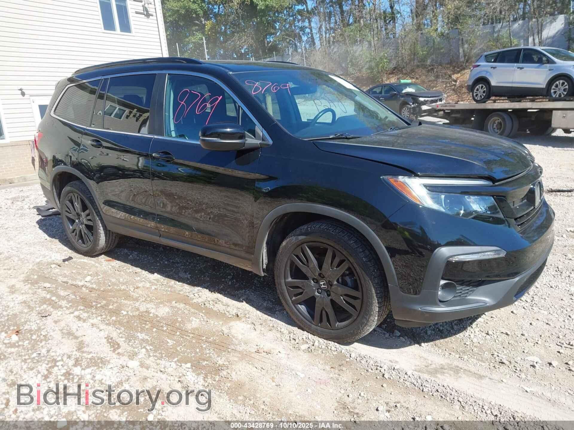 Фотография 5FNYF6H23MB024245 - HONDA PILOT 2021