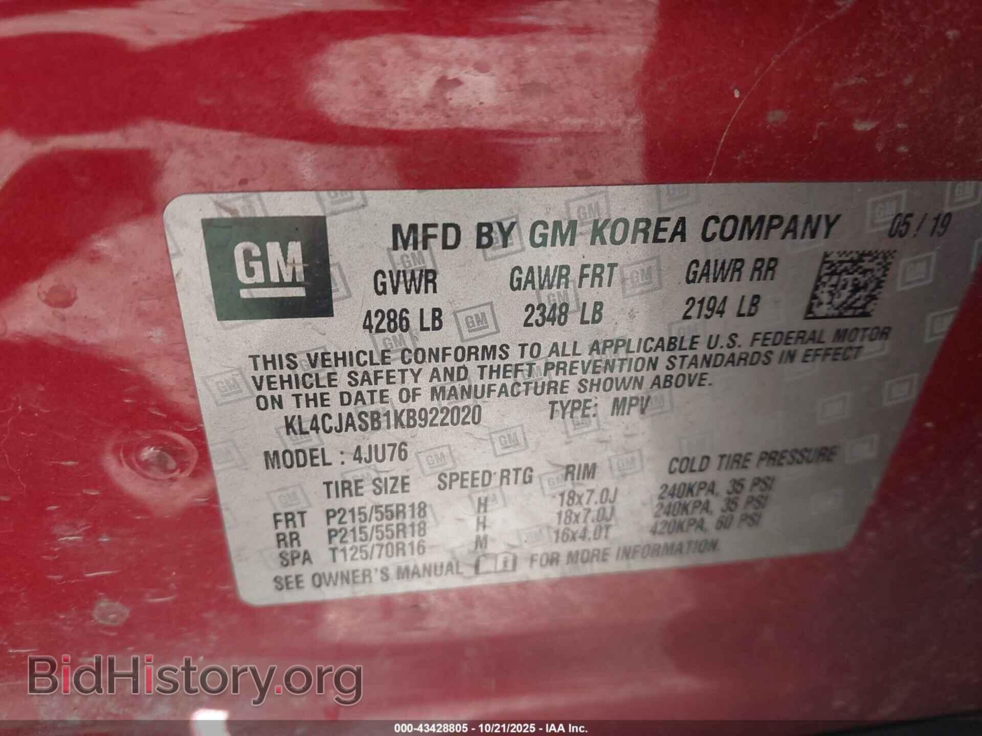 2019 BUICK ENCORE - VIN: KL4CJASB1KB922020 - Фото 9