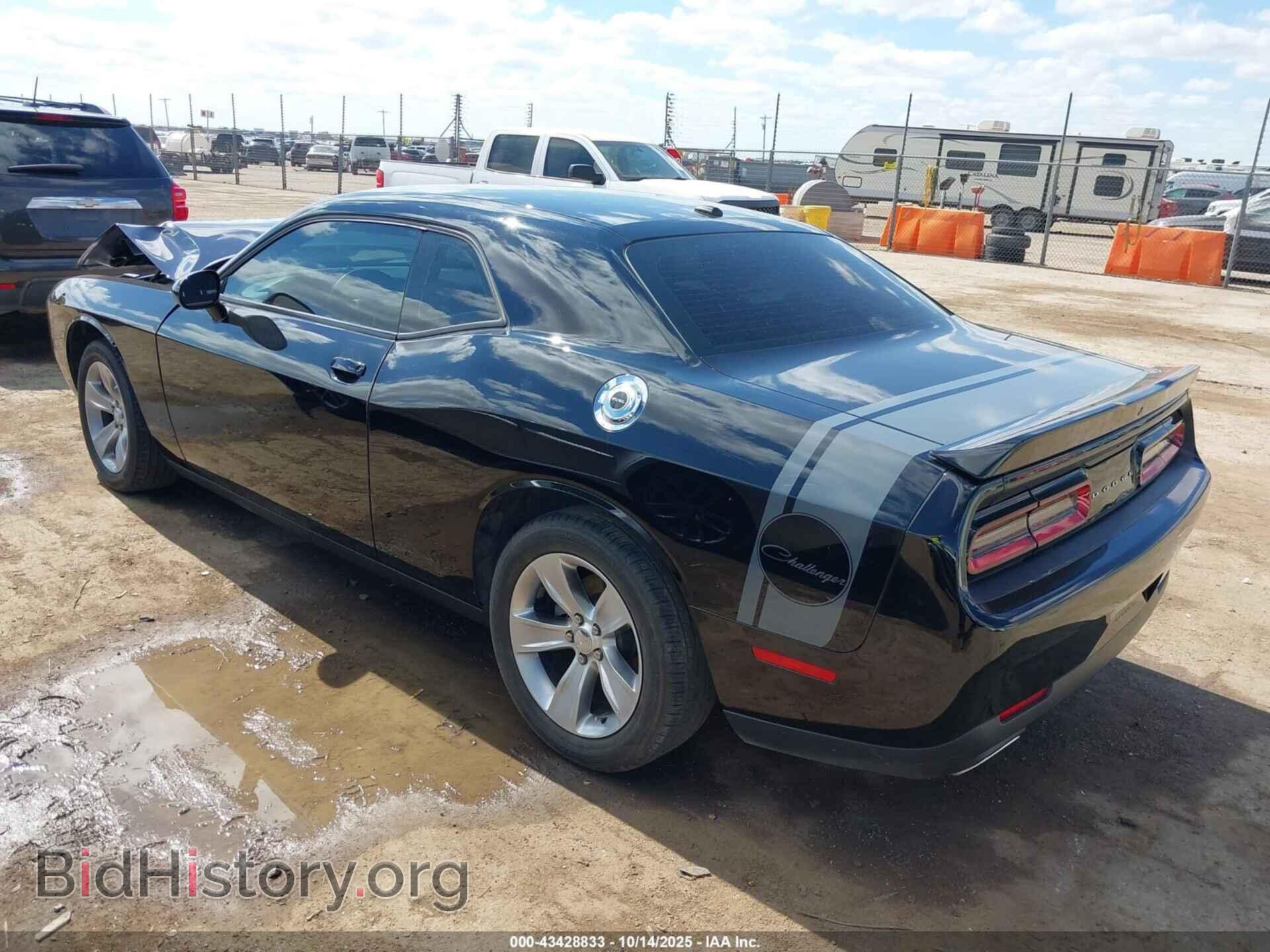 2021 DODGE CHALLENGER - VIN: 2C3CDZAG1MH571634 - Фото 3