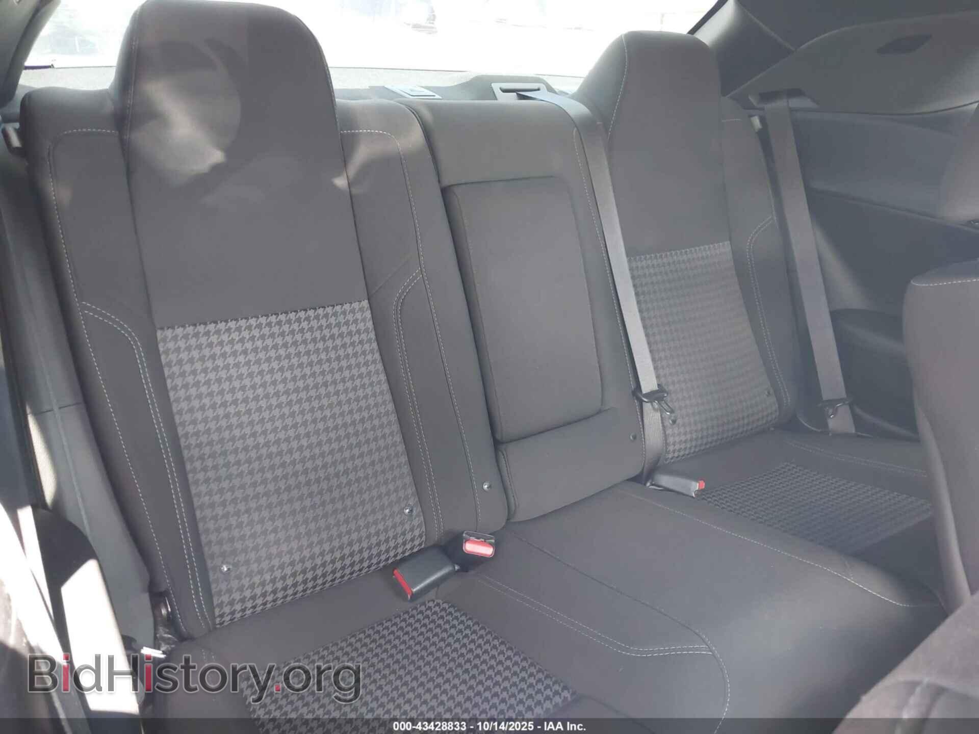 2021 DODGE CHALLENGER - VIN: 2C3CDZAG1MH571634 - Фото 8