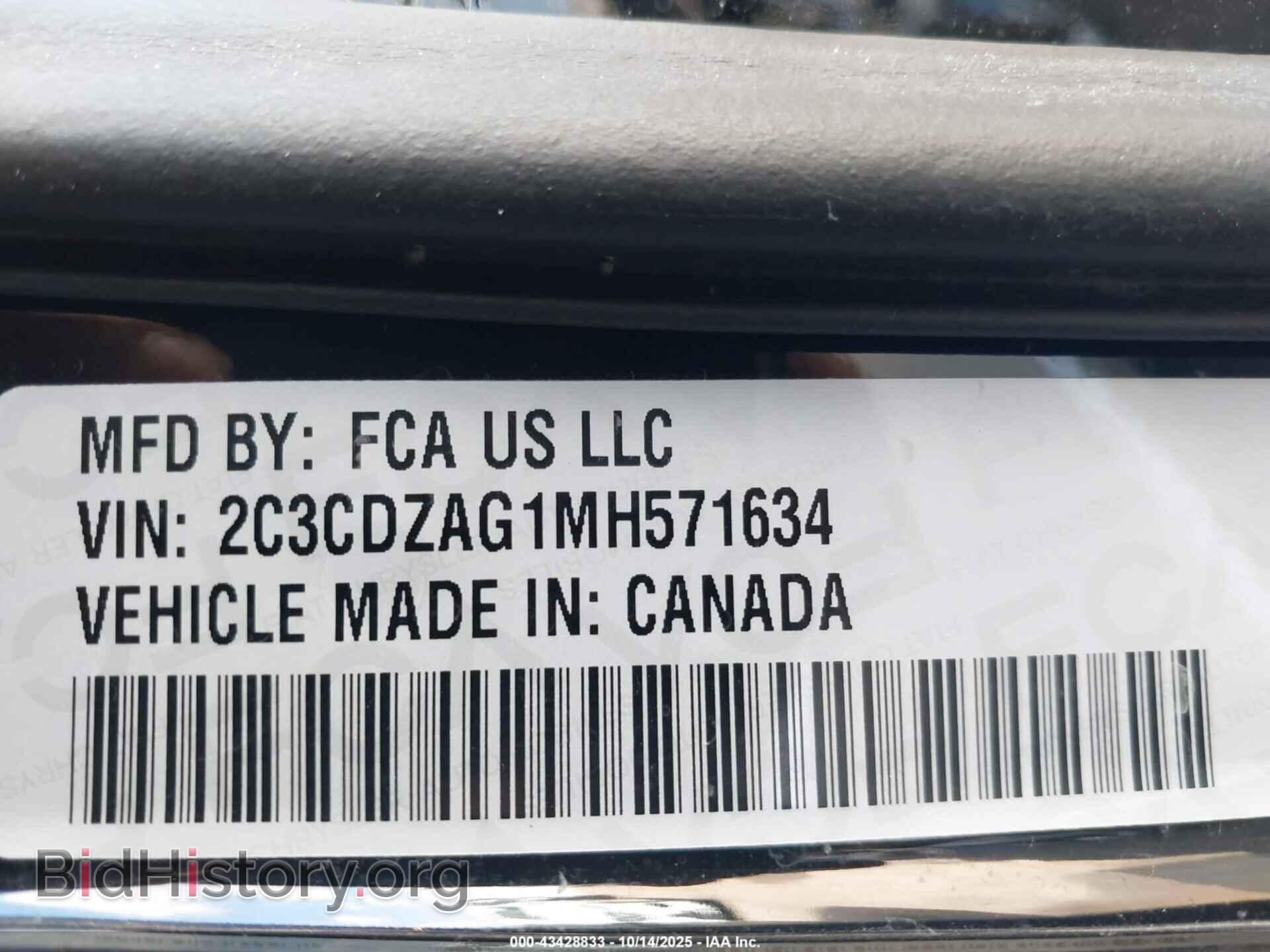 2021 DODGE CHALLENGER - VIN: 2C3CDZAG1MH571634 - Фото 9