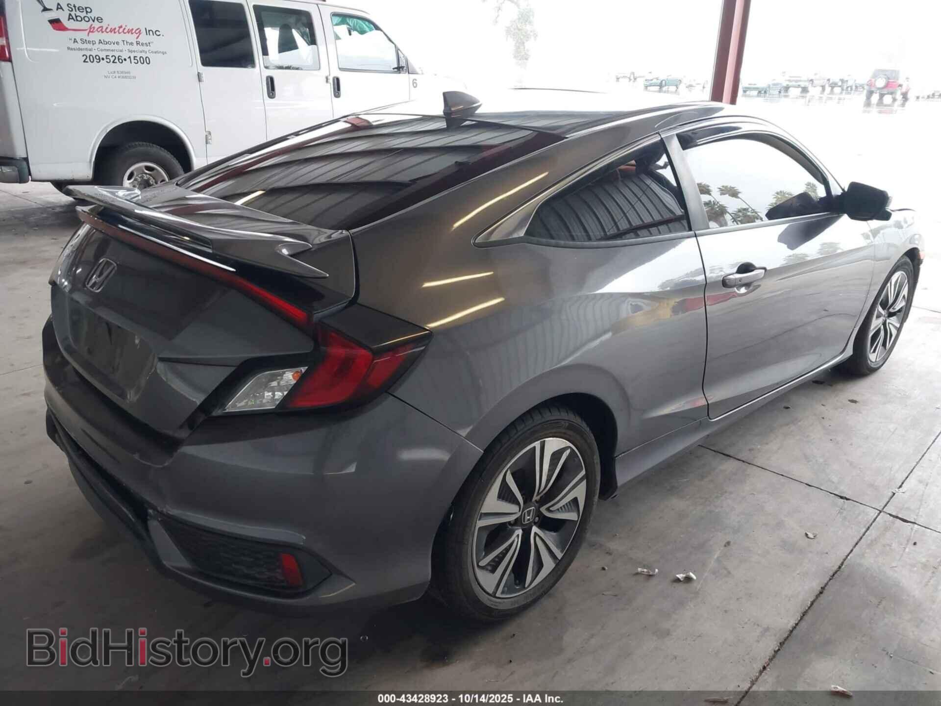 2017 HONDA CIVIC - VIN: 2HGFC3B35HH355250 - Фото 4
