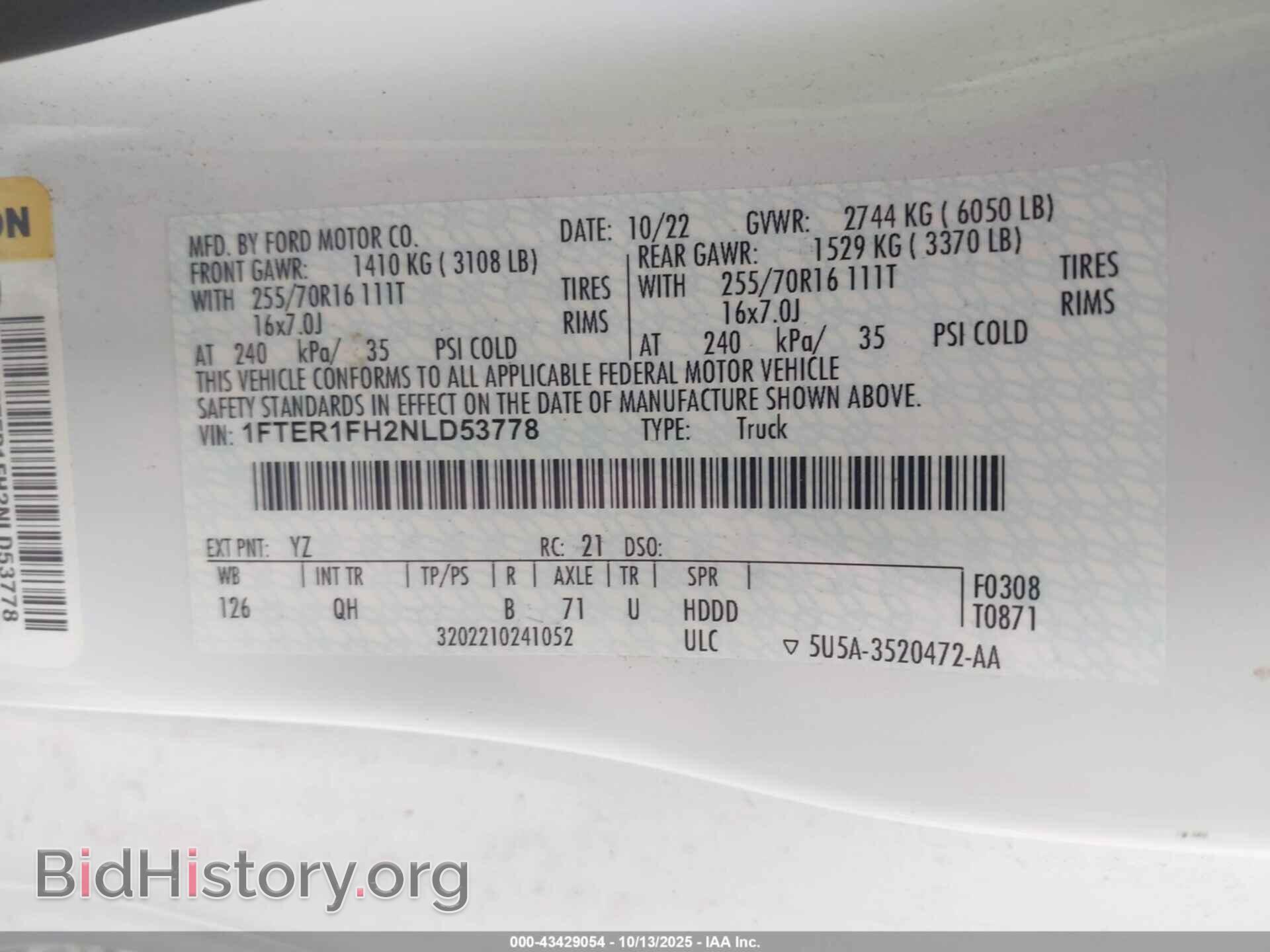 2022 FORD RANGER - VIN: 1FTER1FH2NLD53778 - Фото 9