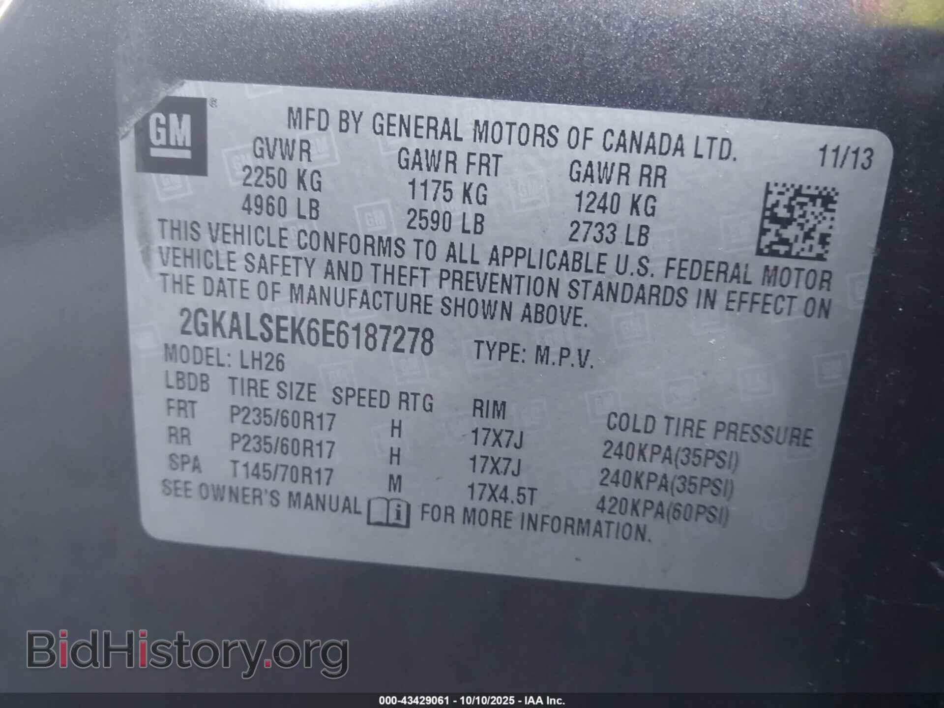 2014 GMC TERRAIN - VIN: 2GKALSEK6E6187278 - Фото 9
