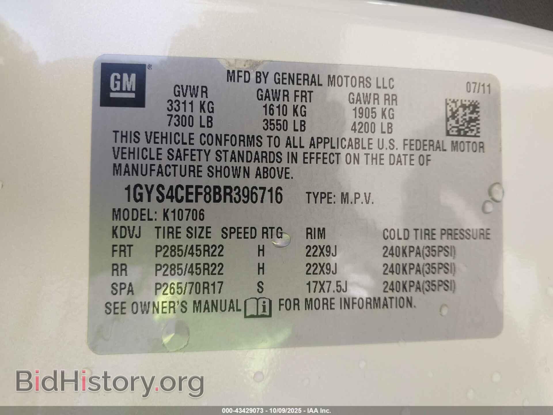 2011 CADILLAC ESCALADE - VIN: 1GYS4CEF8BR396716 - Фото 9