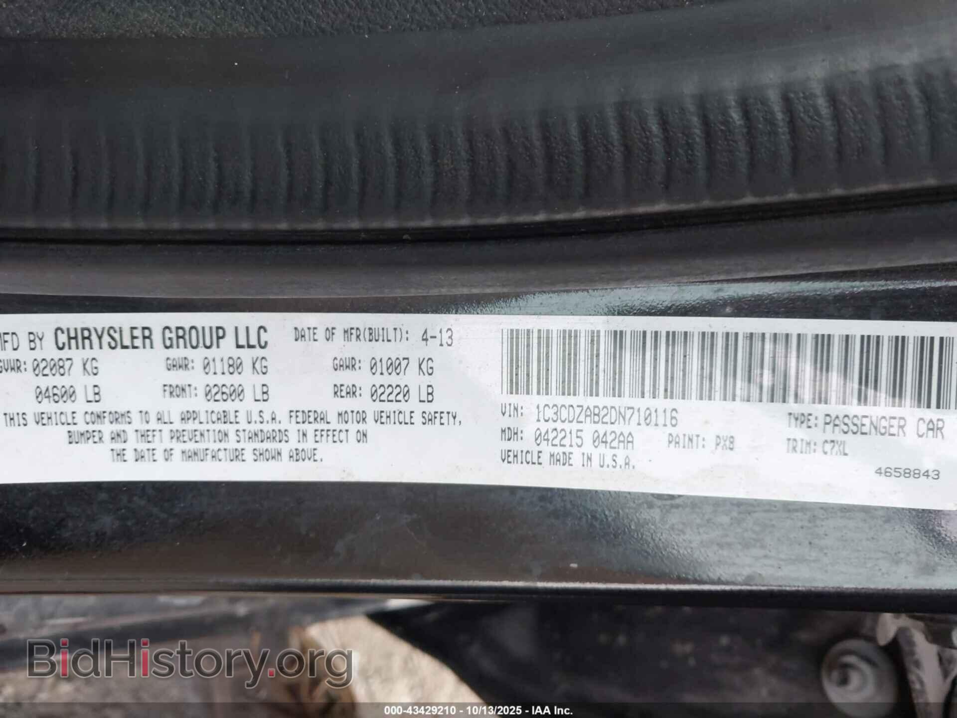 2013 DODGE AVENGER - VIN: 1C3CDZAB2DN710116 - Фото 9