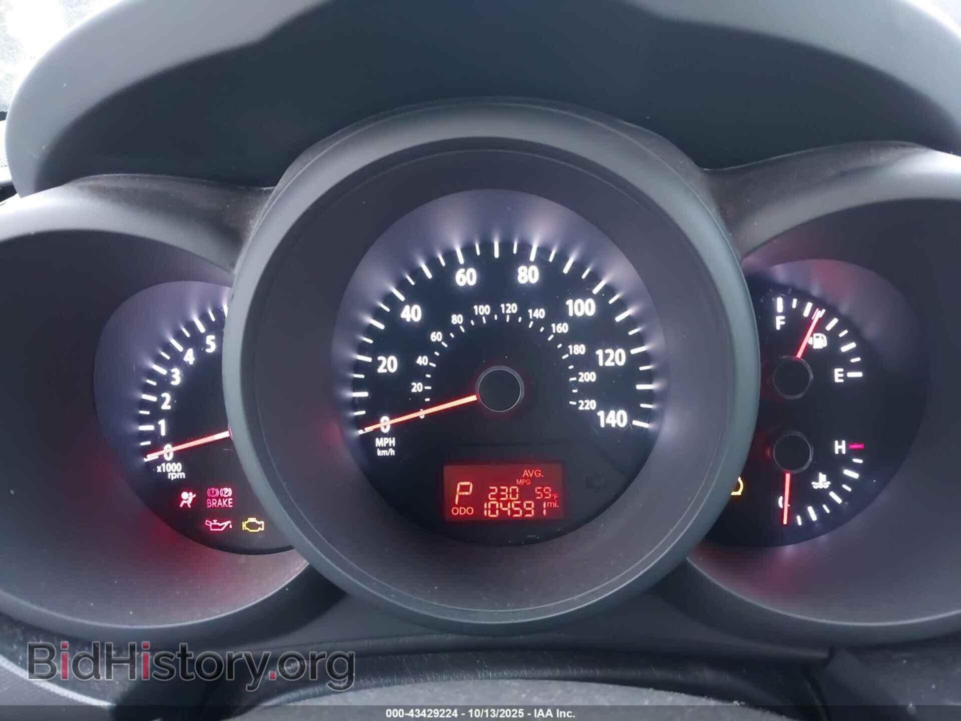 2012 KIA SOUL - VIN: KNDJT2A51C7745823 - Фото 7