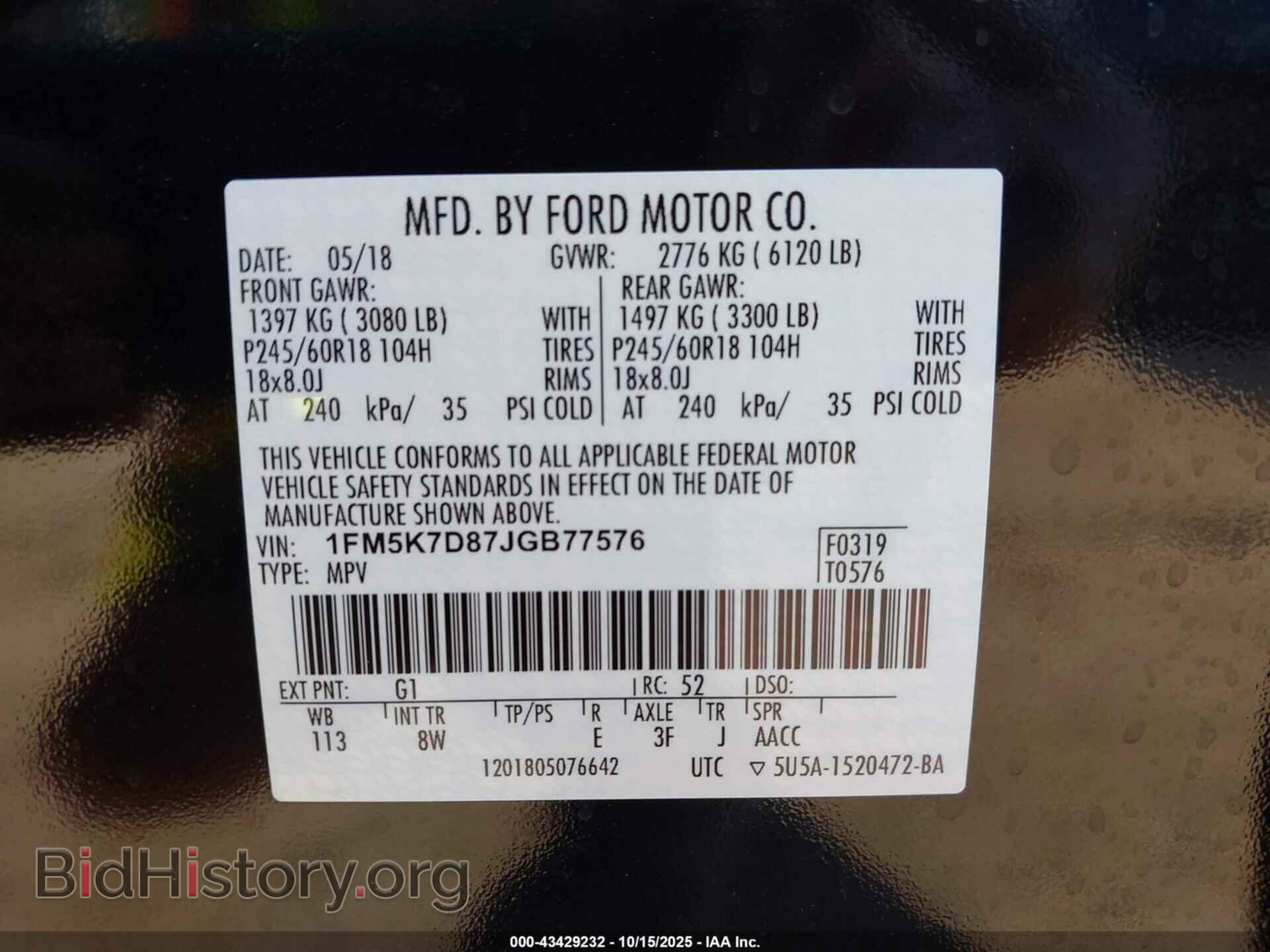2018 FORD EXPLORER - VIN: 1FM5K7D87JGB77576 - Photo 9