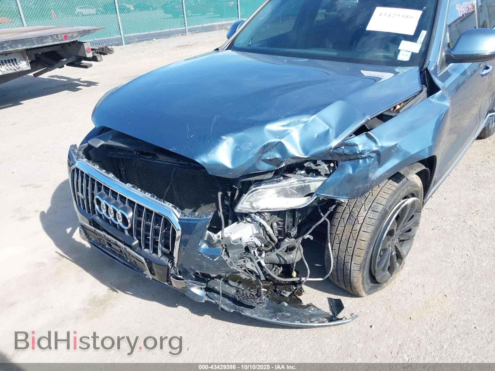 2015 AUDI Q5 - VIN: WA1LFAFP8FA045951 - Фото 6