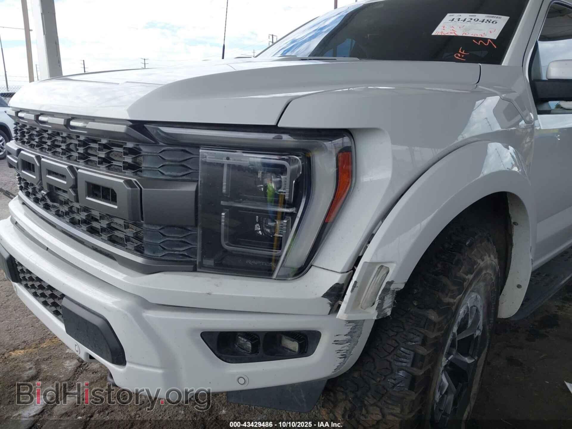2021 FORD F-150 - VIN: 1FTFW1RG2MFC89285 - Фото 6